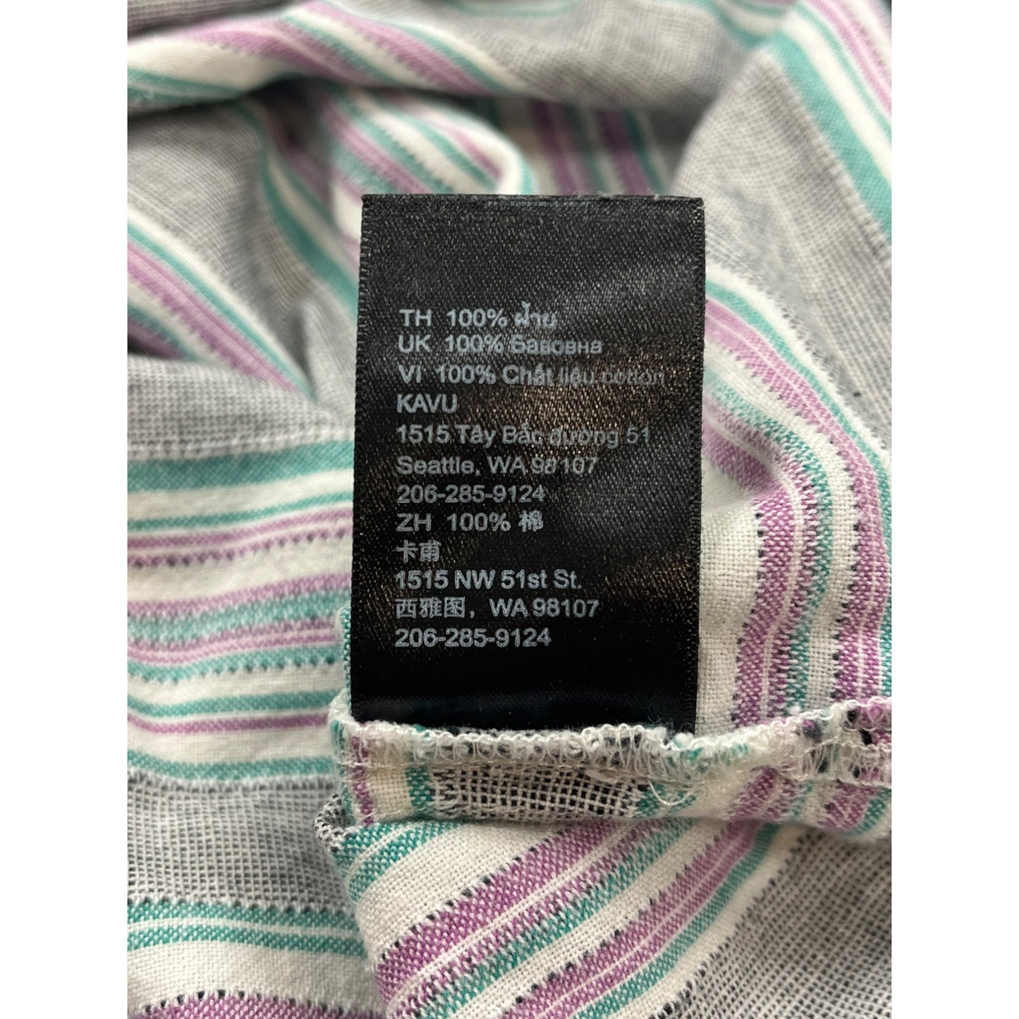 Women’s KAVU Sundale Sleeveless Striped Pullover #2831