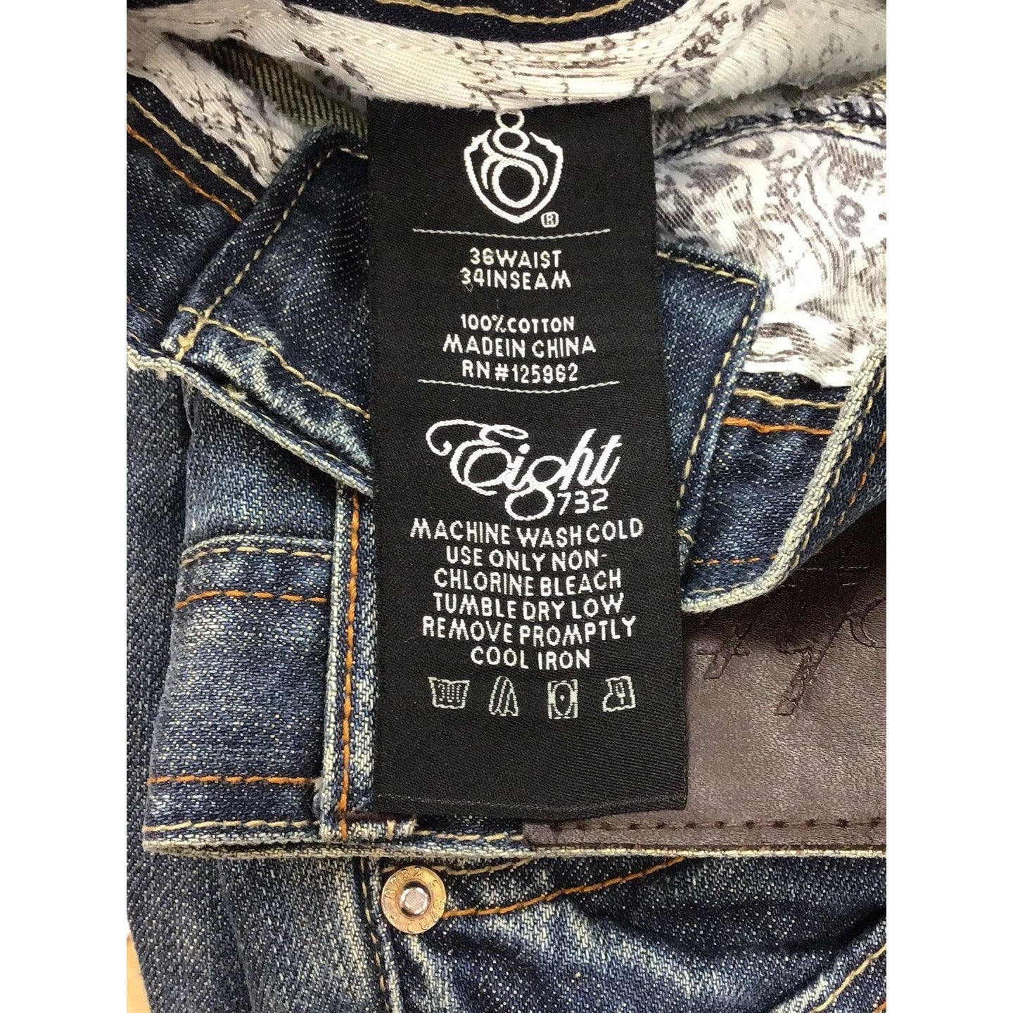 Men’s Eight 732 Distressed Jeans