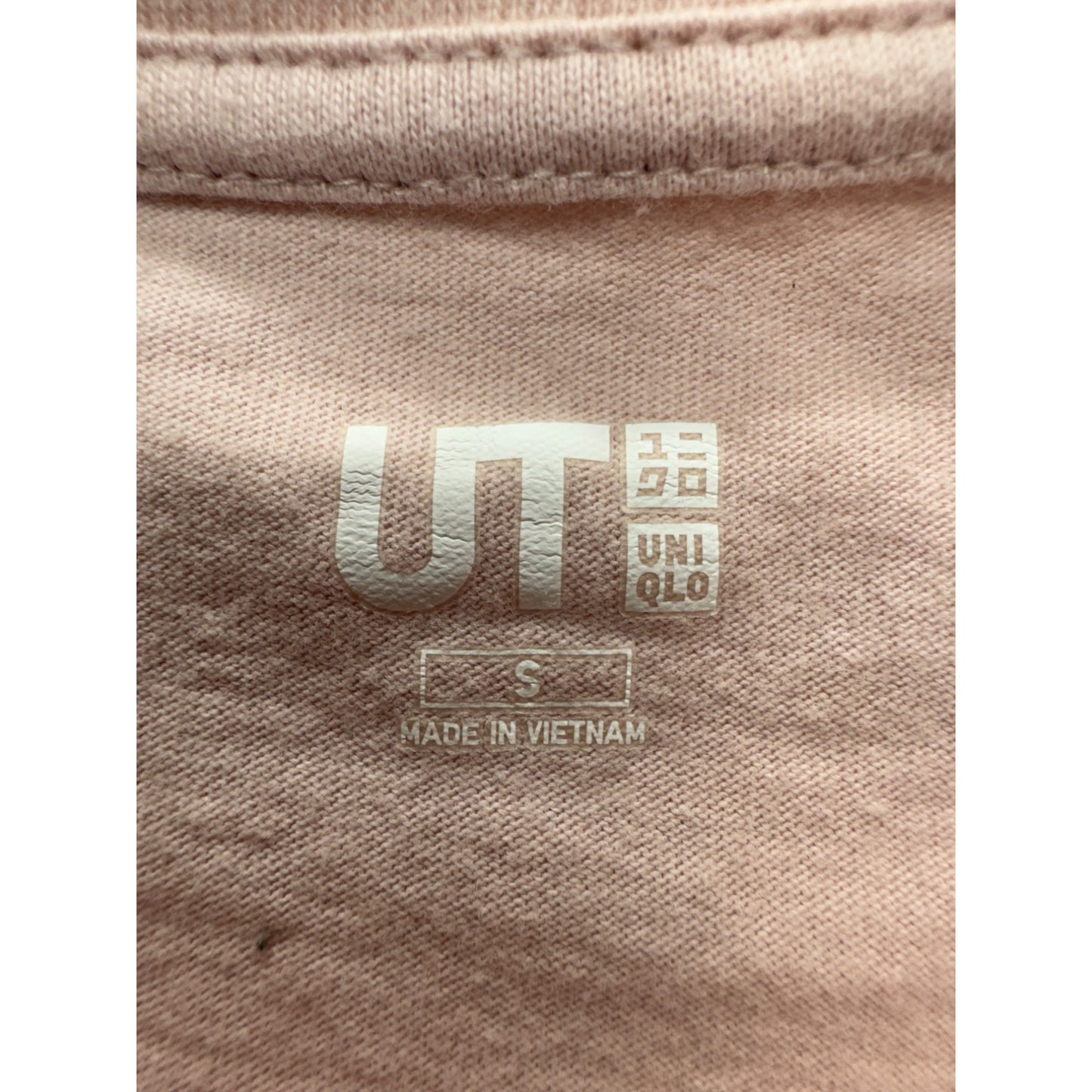 Women’s Nezuko Uniqlo UT Beige Graphic T-Shirt#5992