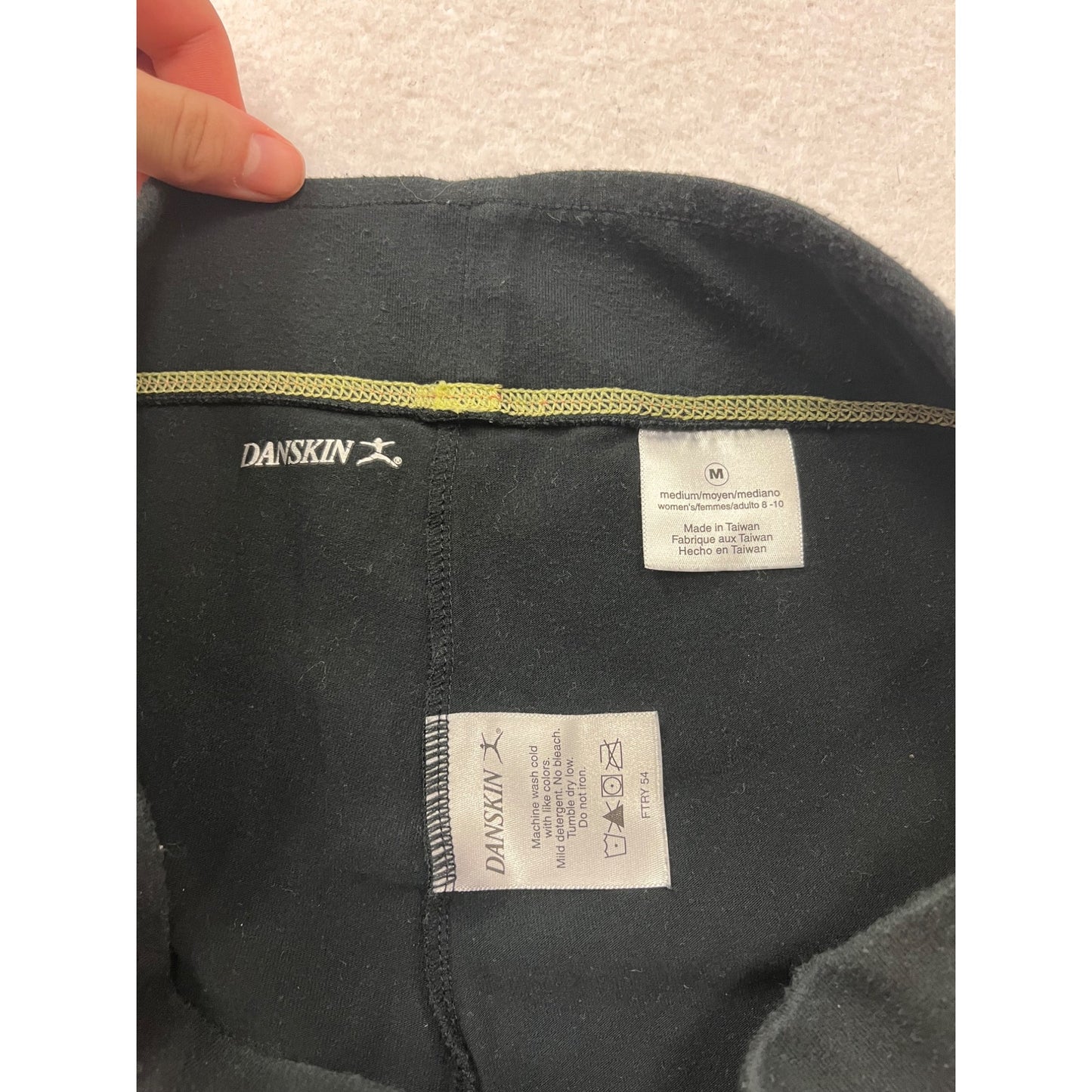 Women’s Medium Danskin Yoga Pants #6739