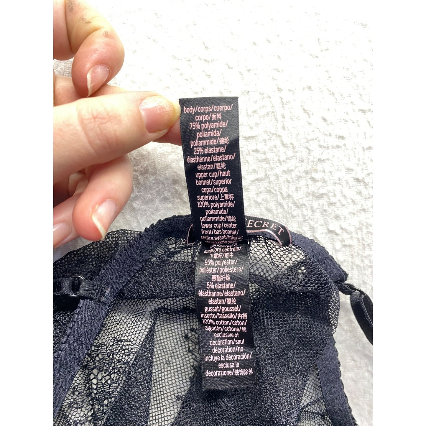 Victorias Secret Leopard Lace Mesh Bodysuit #7039