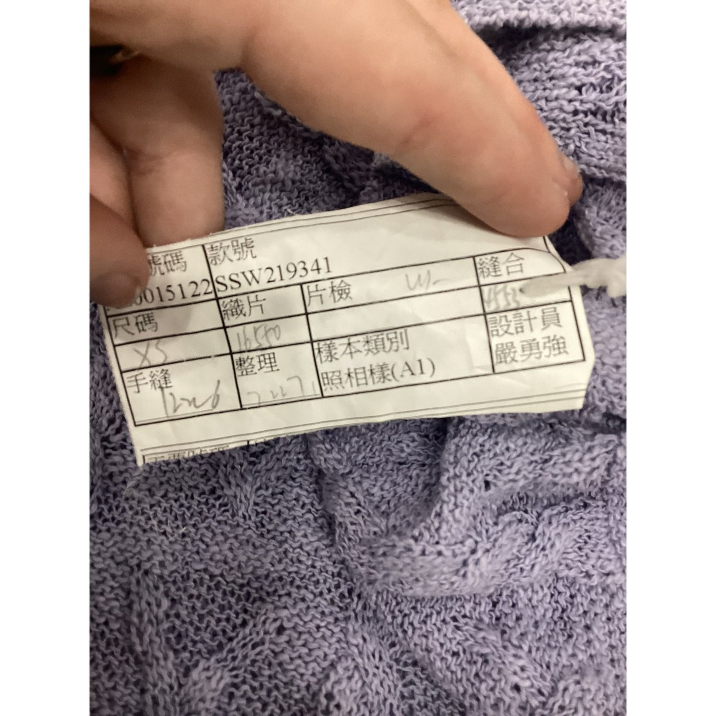 J. Jill knit Sweater Dress