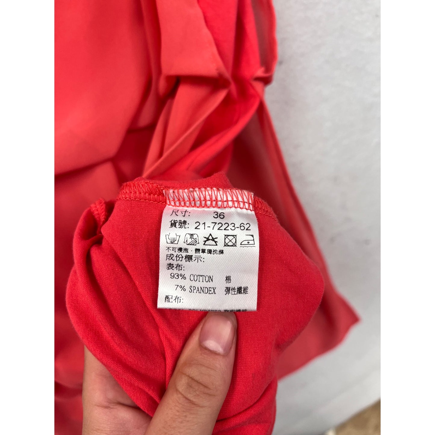 Red Ginkoo Womens Long Sleeve Layered Dress Size 36 #41A