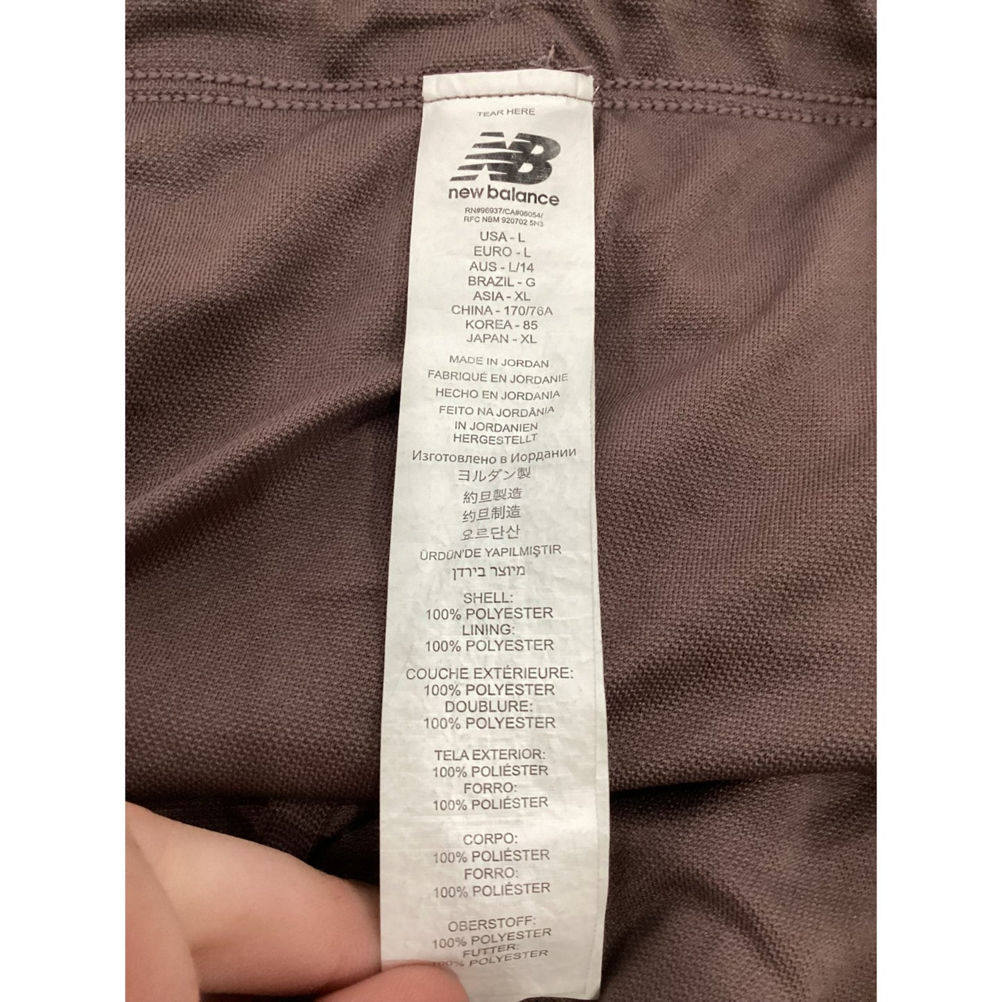 New Balance Athletic Shorts