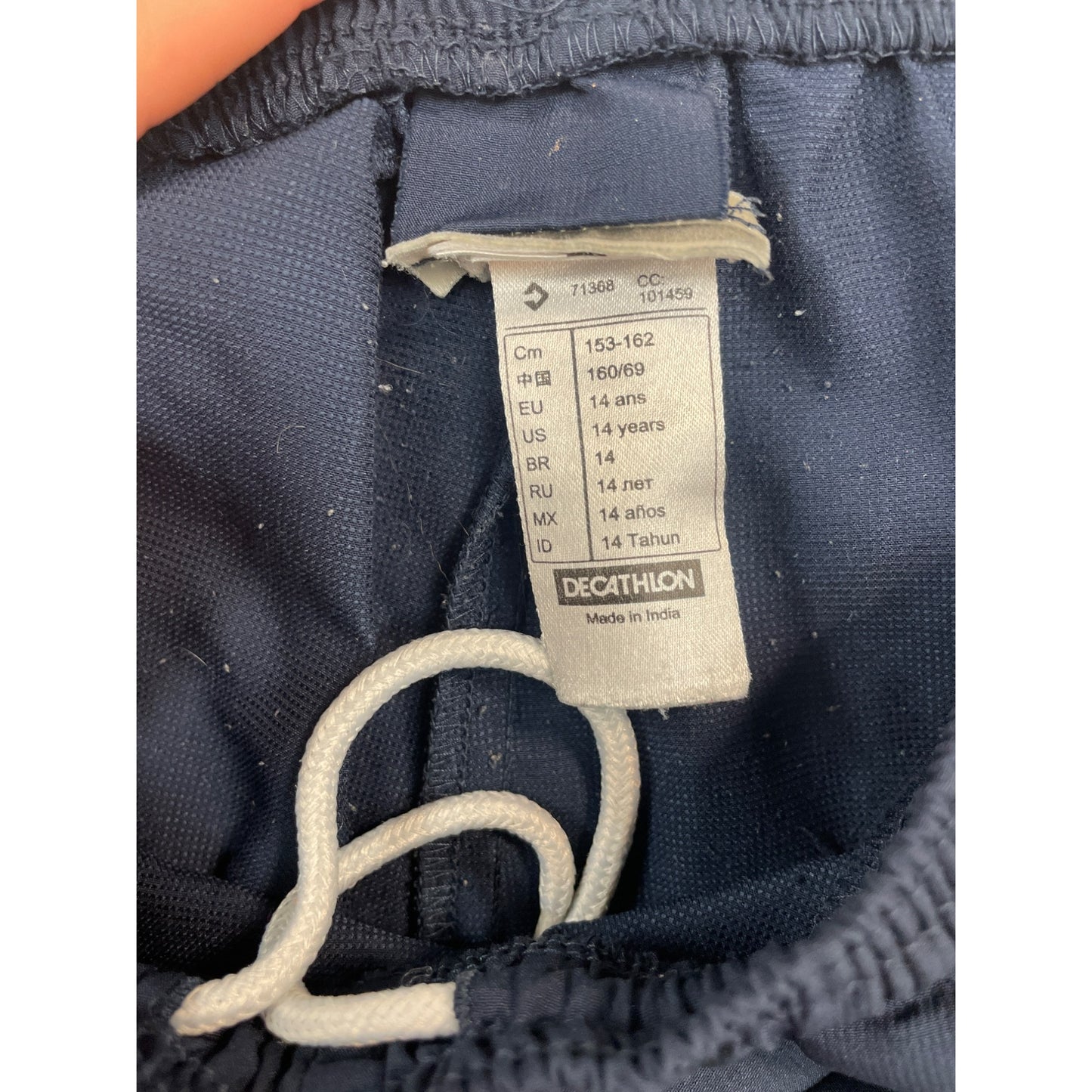 Boys sport shorts