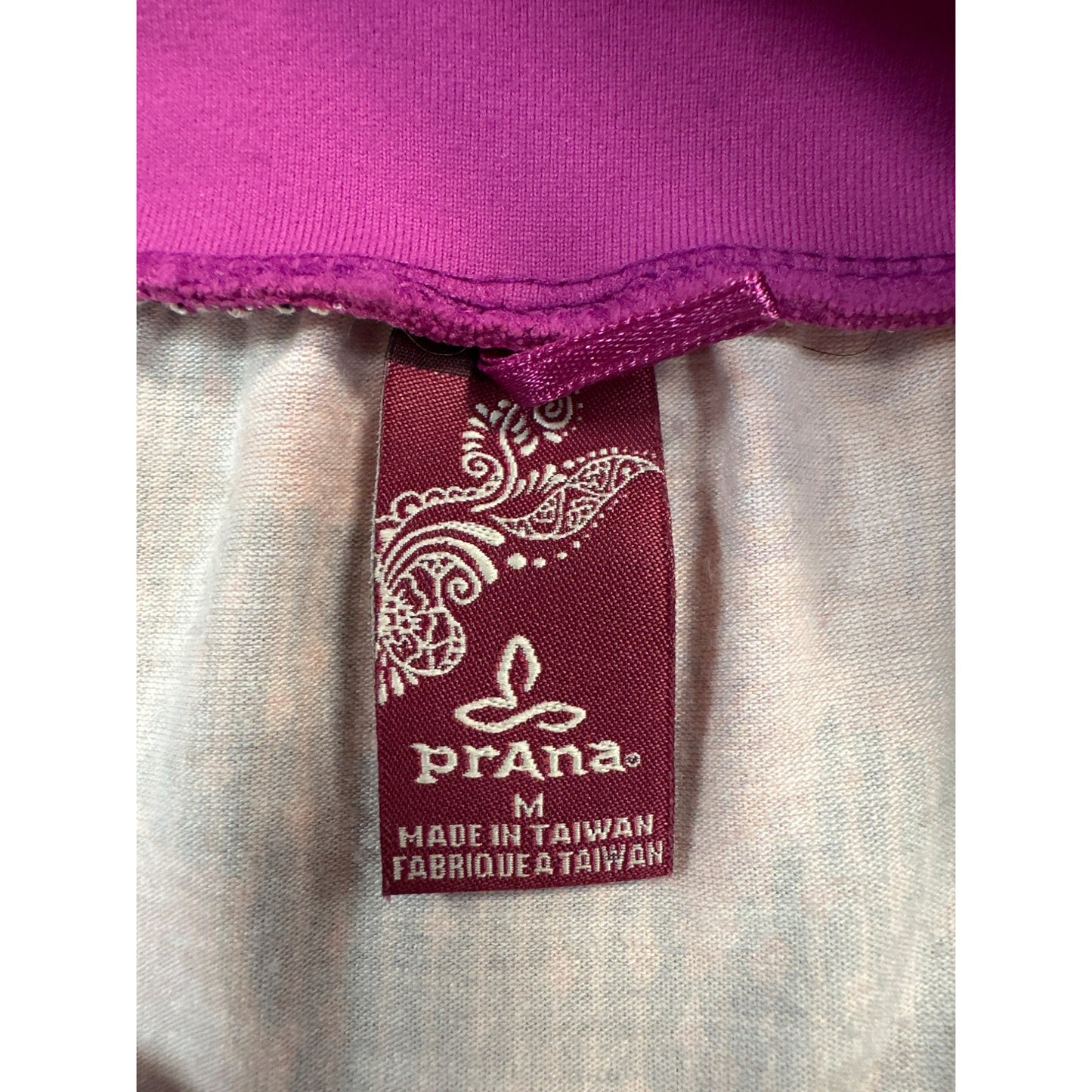 Women’s prAna Skirt