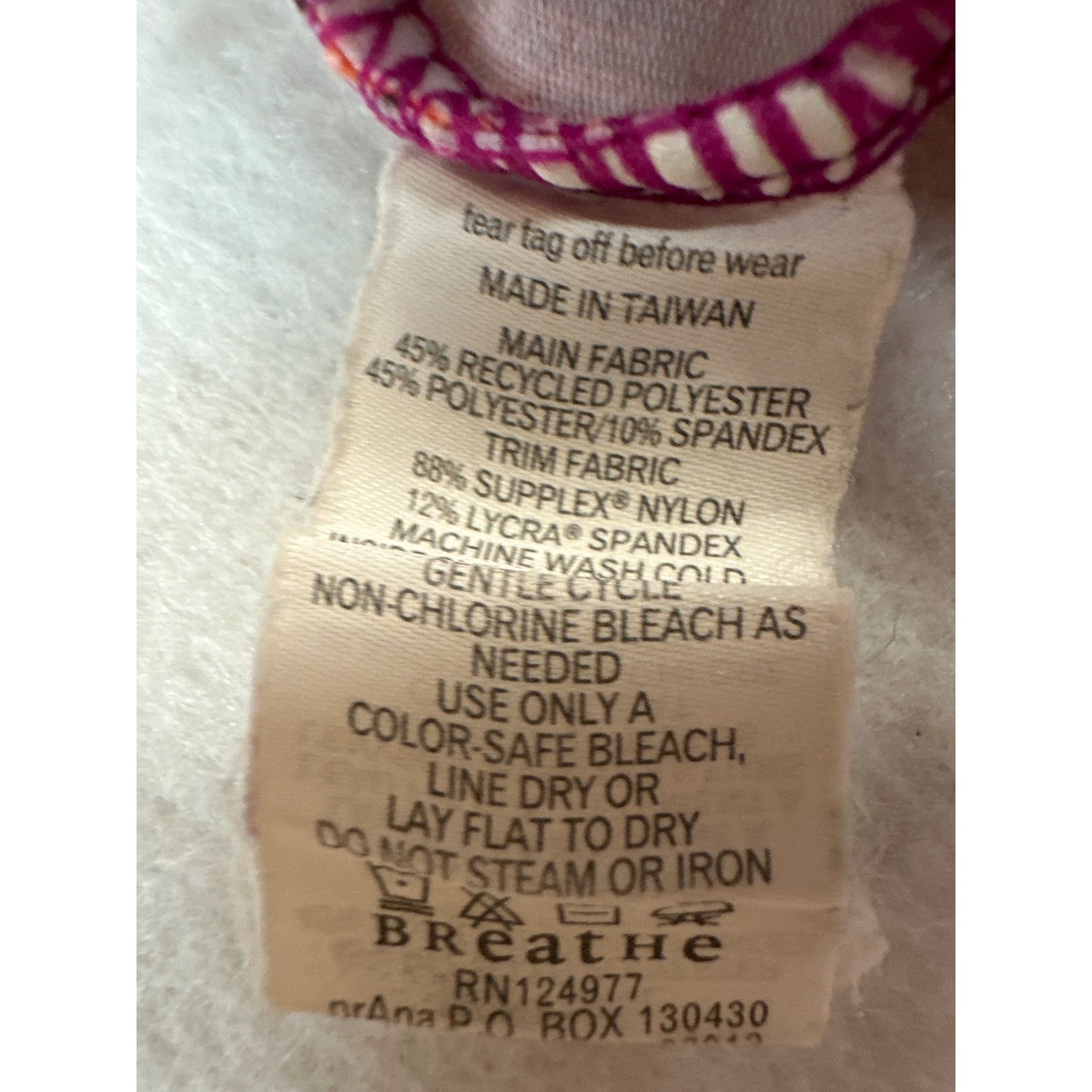 Women’s prAna Skirt