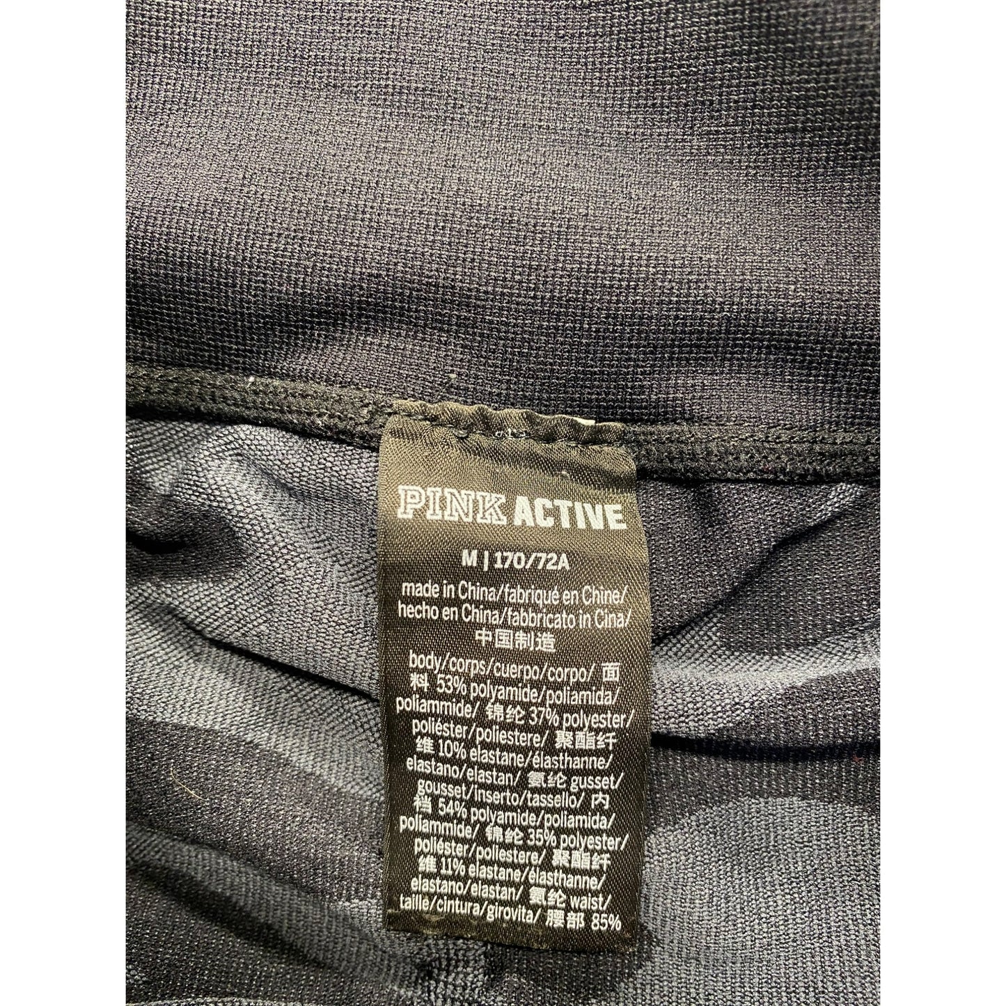 Pink Active Black & Grey Camo Leggings With Butt Scrunch #7004