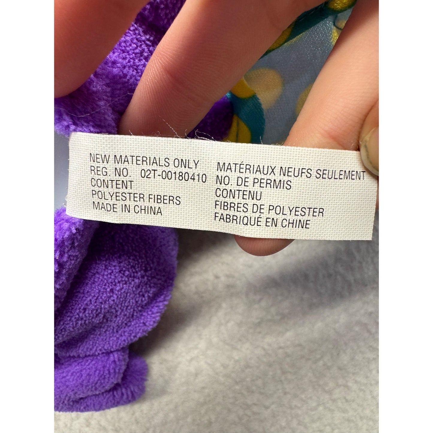 Fisher Price Purple Open mouth Push Belly Bear#5609