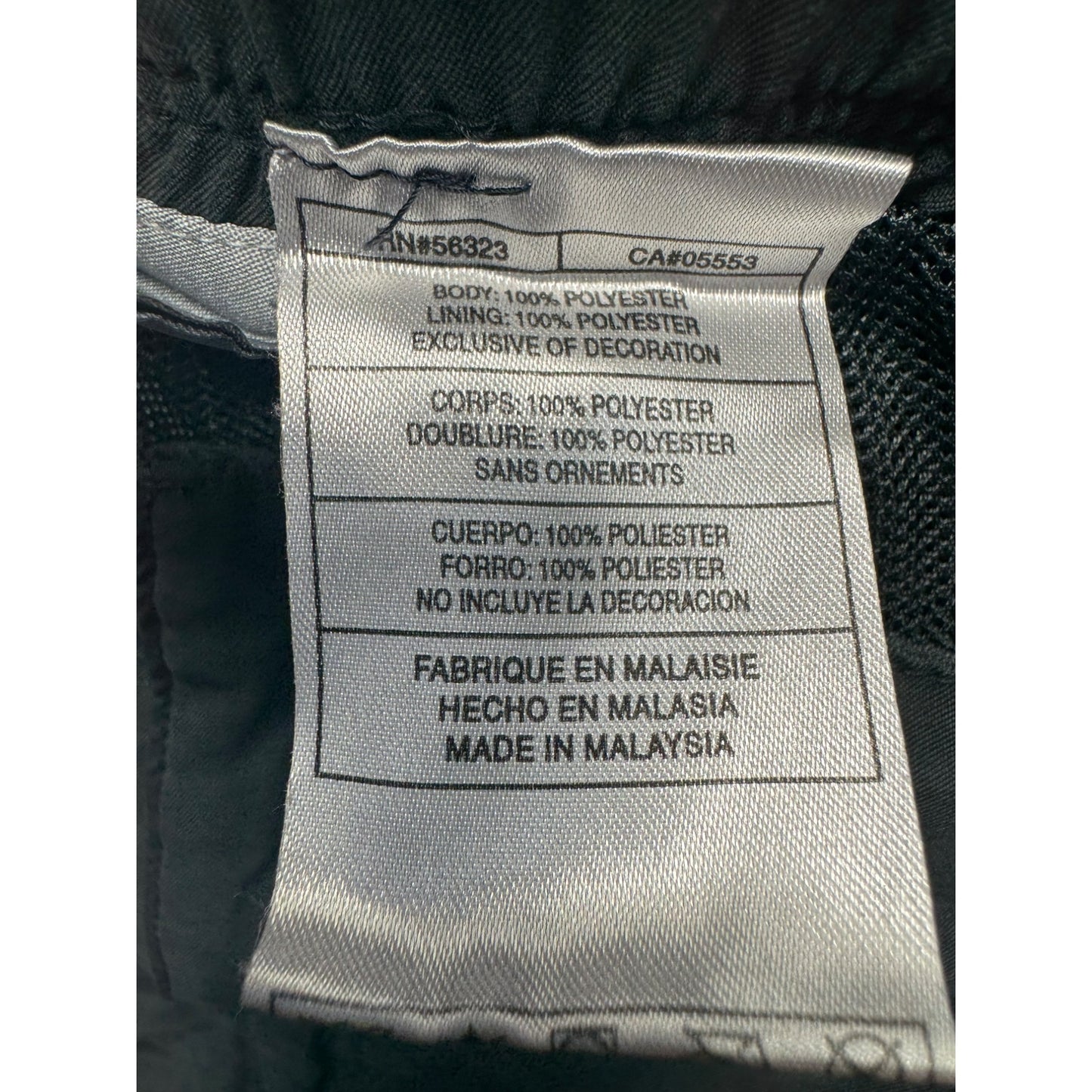 Women’s Nike Track Pants #5705