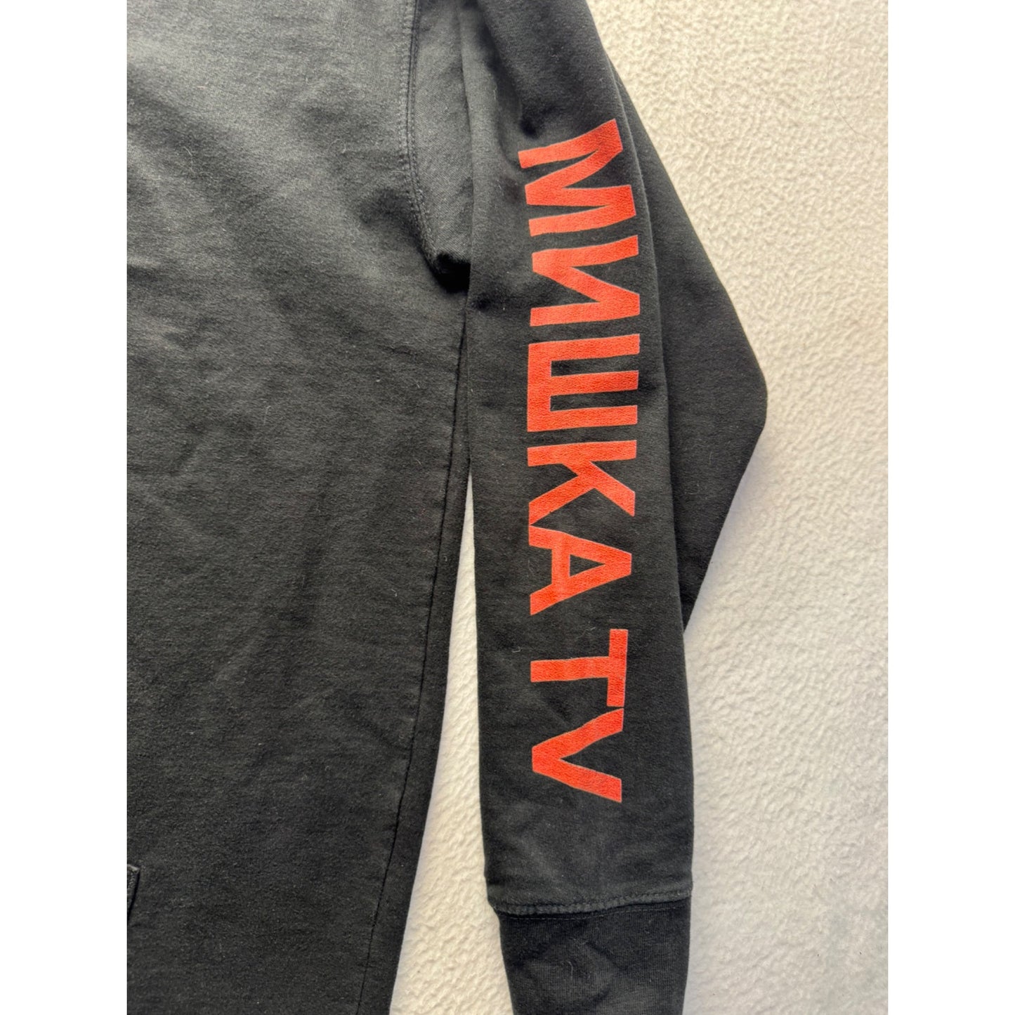 Mishka Limited! Black Zip-Up Hoodie 3X-Large #9188