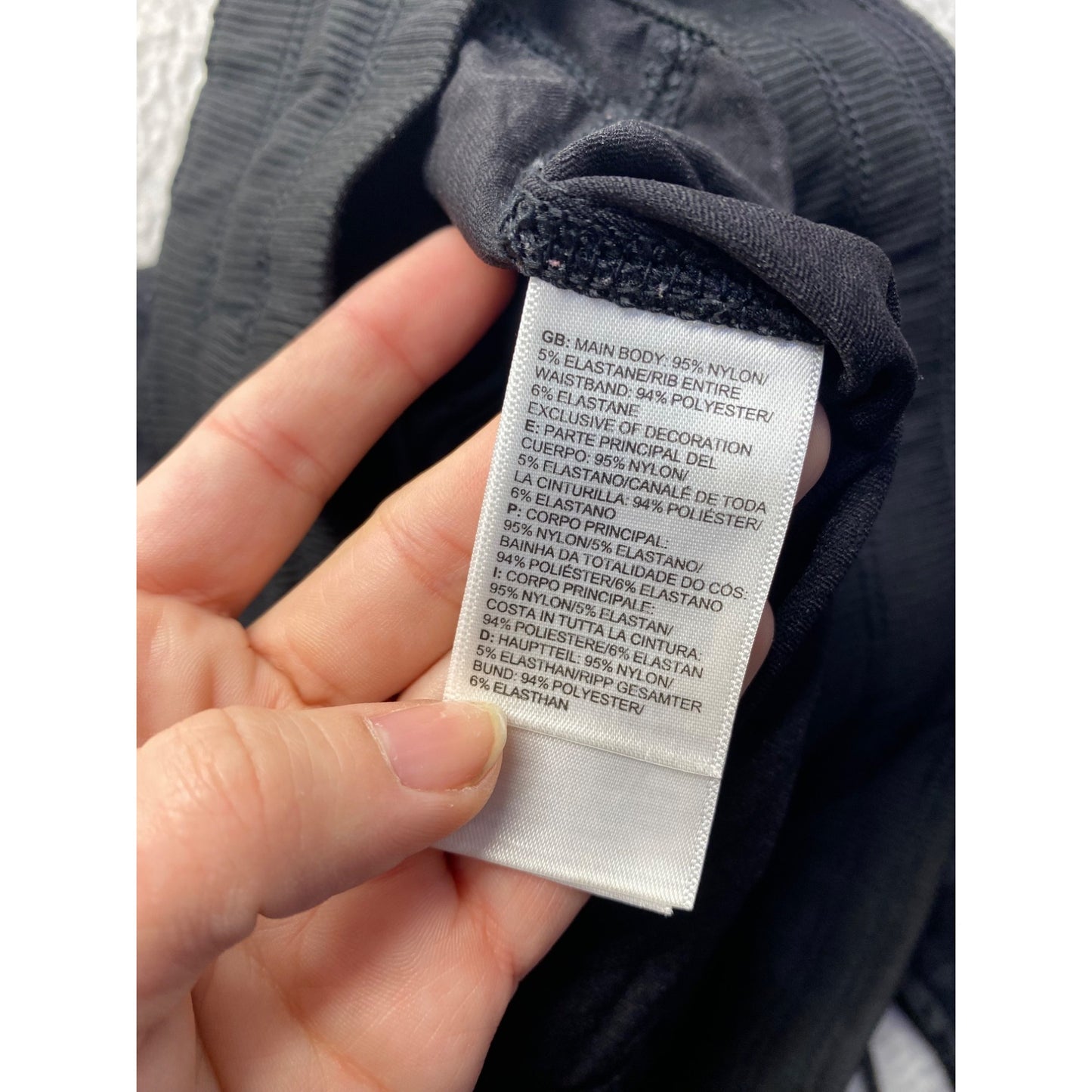 The North Face Womens Black Lightweight Performance Pants #7210