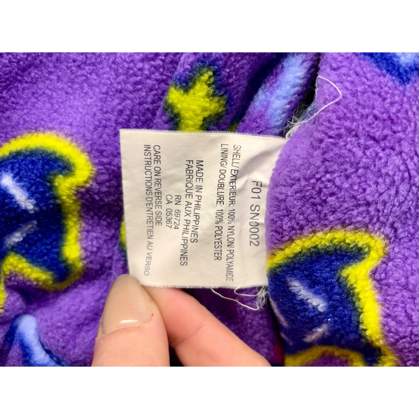 Columbia Snow Suit #2805