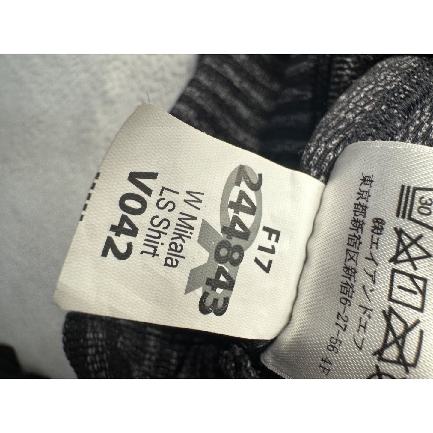 Outdoor Research Striped Gray Pullover Sweater #7821