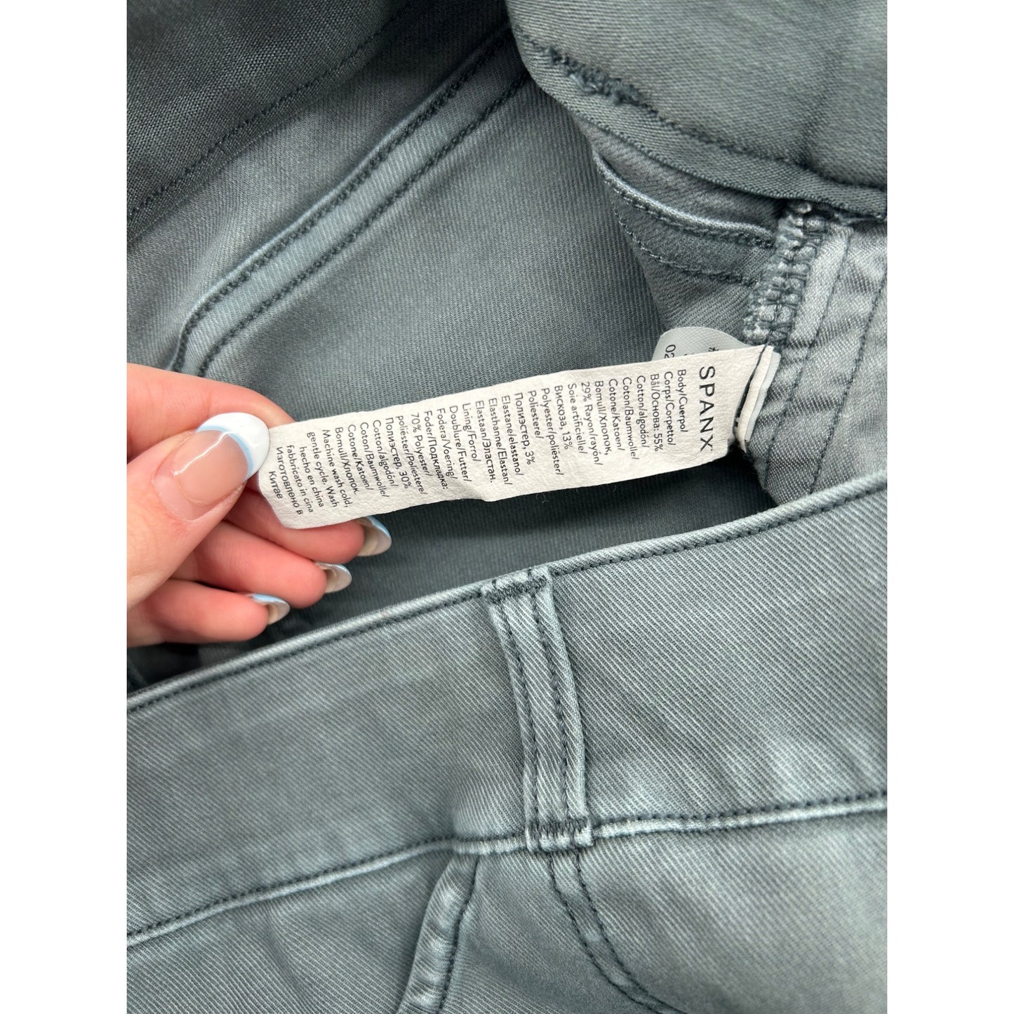Spanx Womens Utility Shorts U/G Size Cotton Blend #6473
