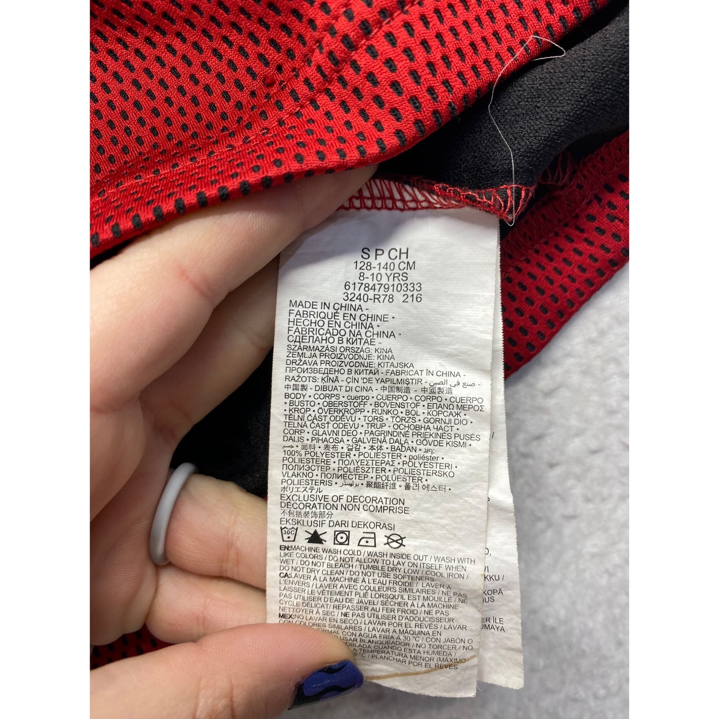 Nike Jordan Flight 23 Youth Red Basketball Jersey #7348