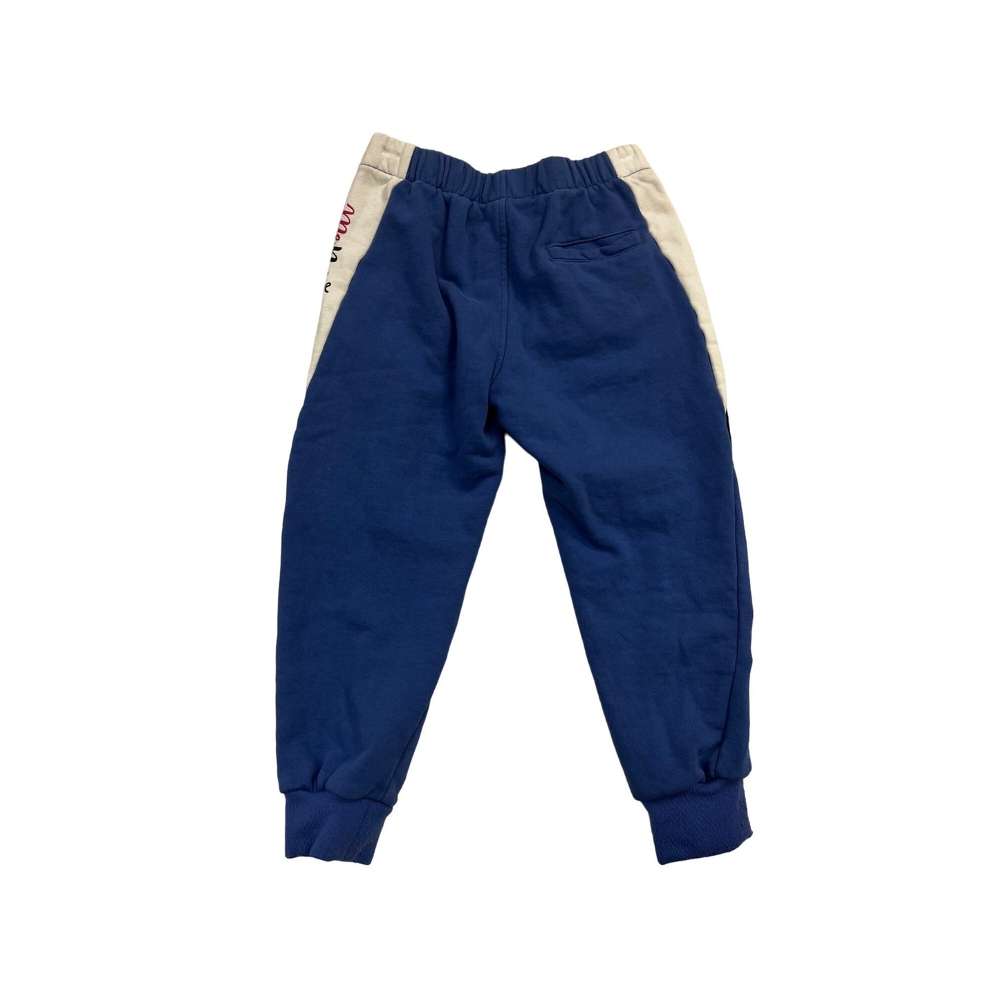 Kids Can’t Stop Me Now Embroidered Sweatpants #2384