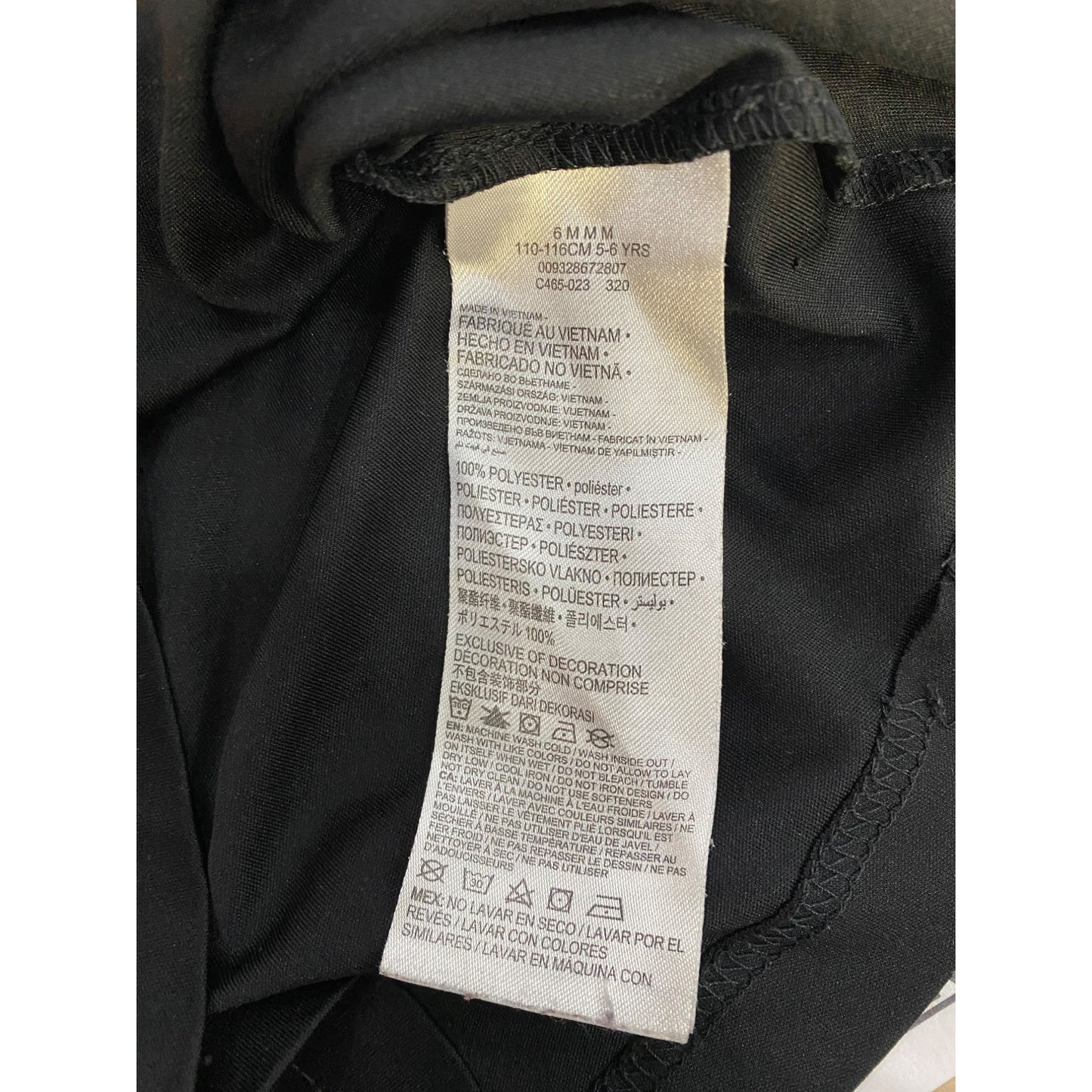 Nike Boys Dri-Fit Tee 50 Yard Line #5731