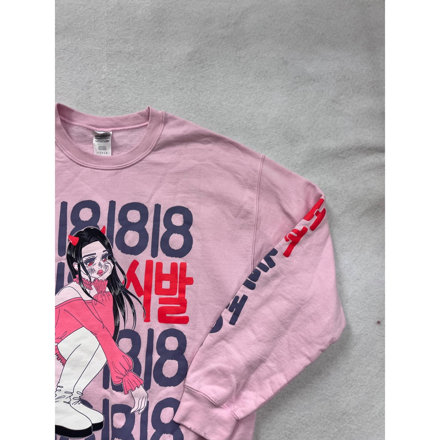 Gildan Heavy Blend Pink Graphic Sweatshirt #8193