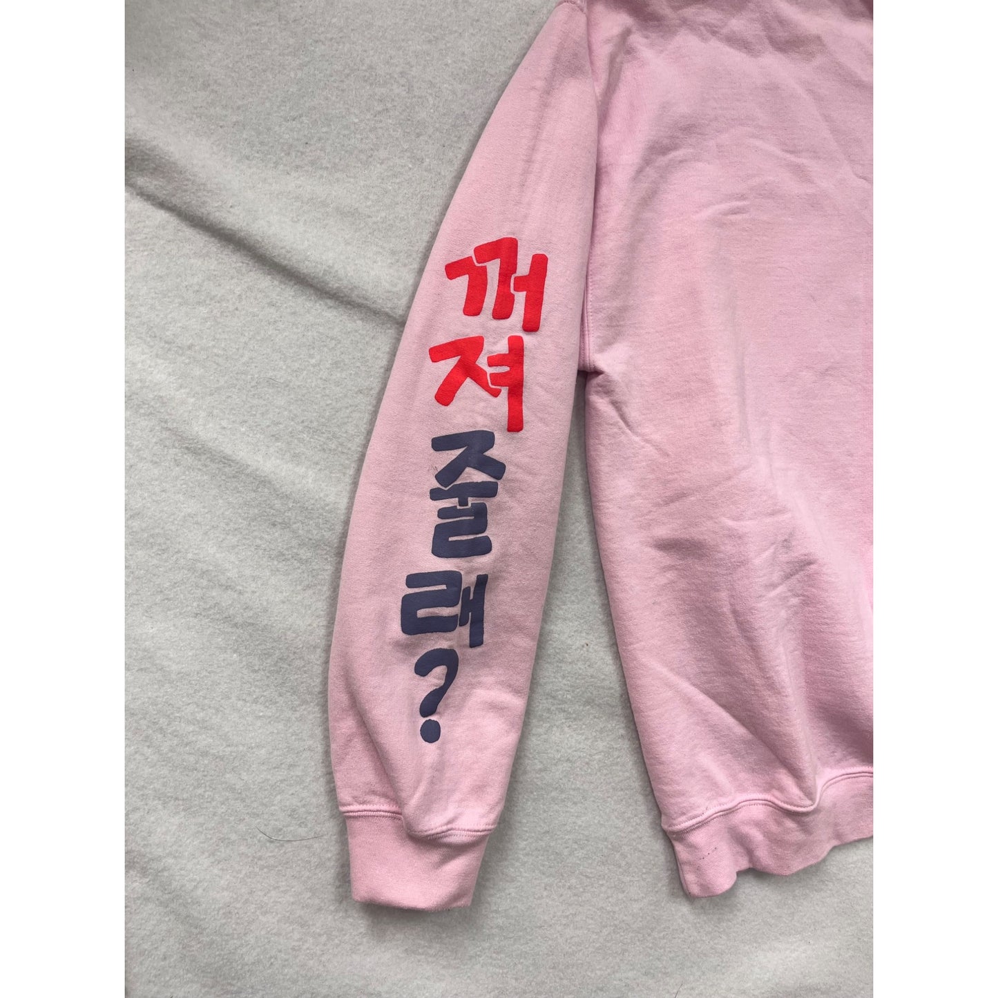 Gildan Heavy Blend Pink Graphic Sweatshirt #8193