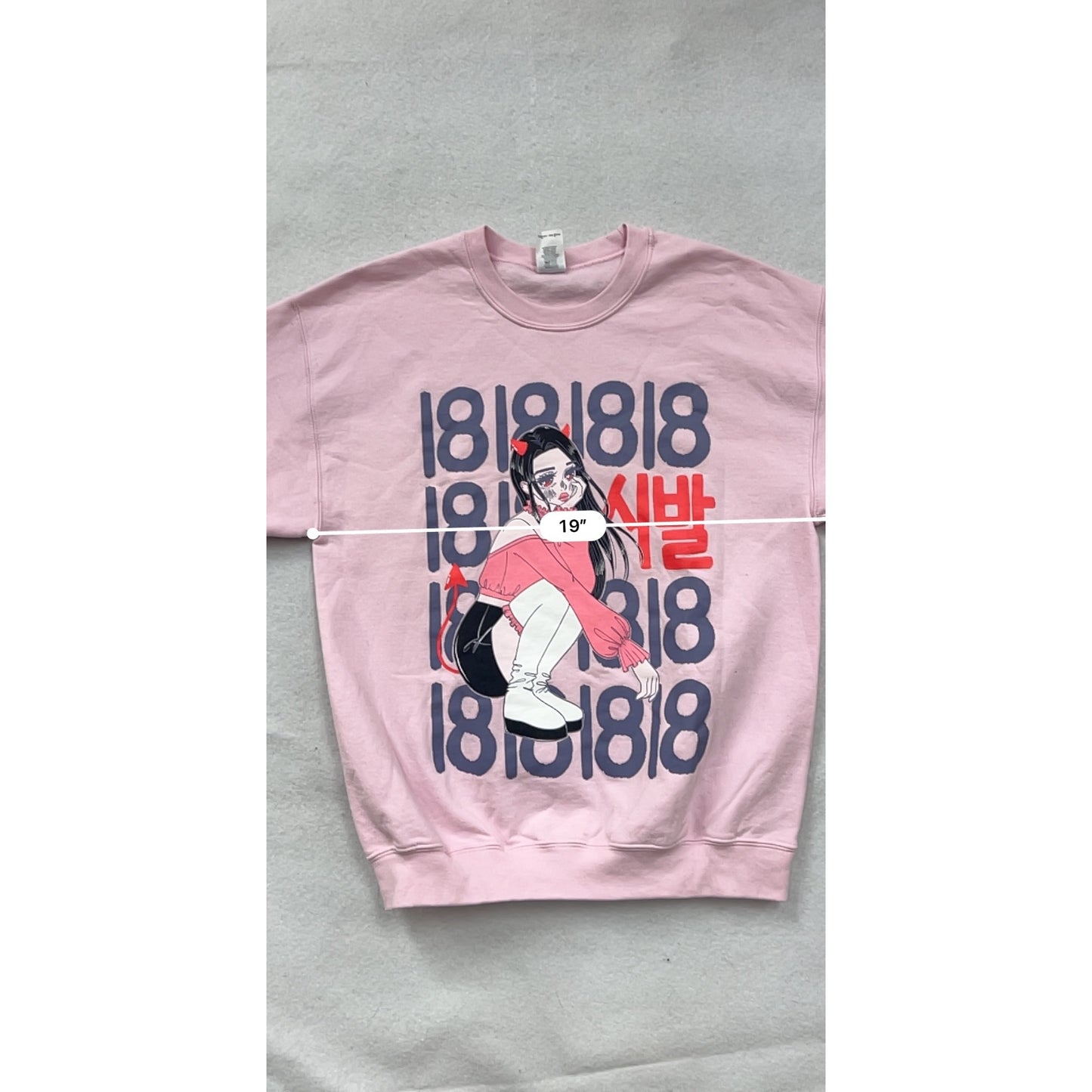 Gildan Heavy Blend Pink Graphic Sweatshirt #8193
