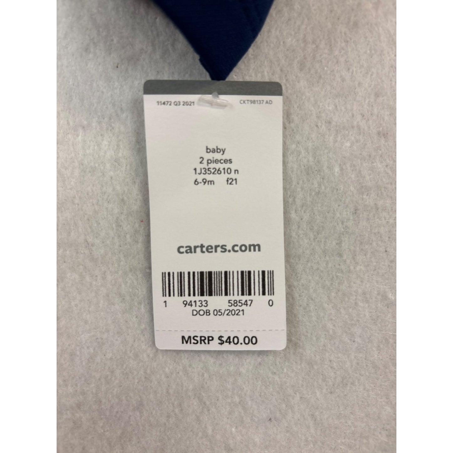 Carters baby/toddler cheer uniform “Daddy’s MVP” 2408