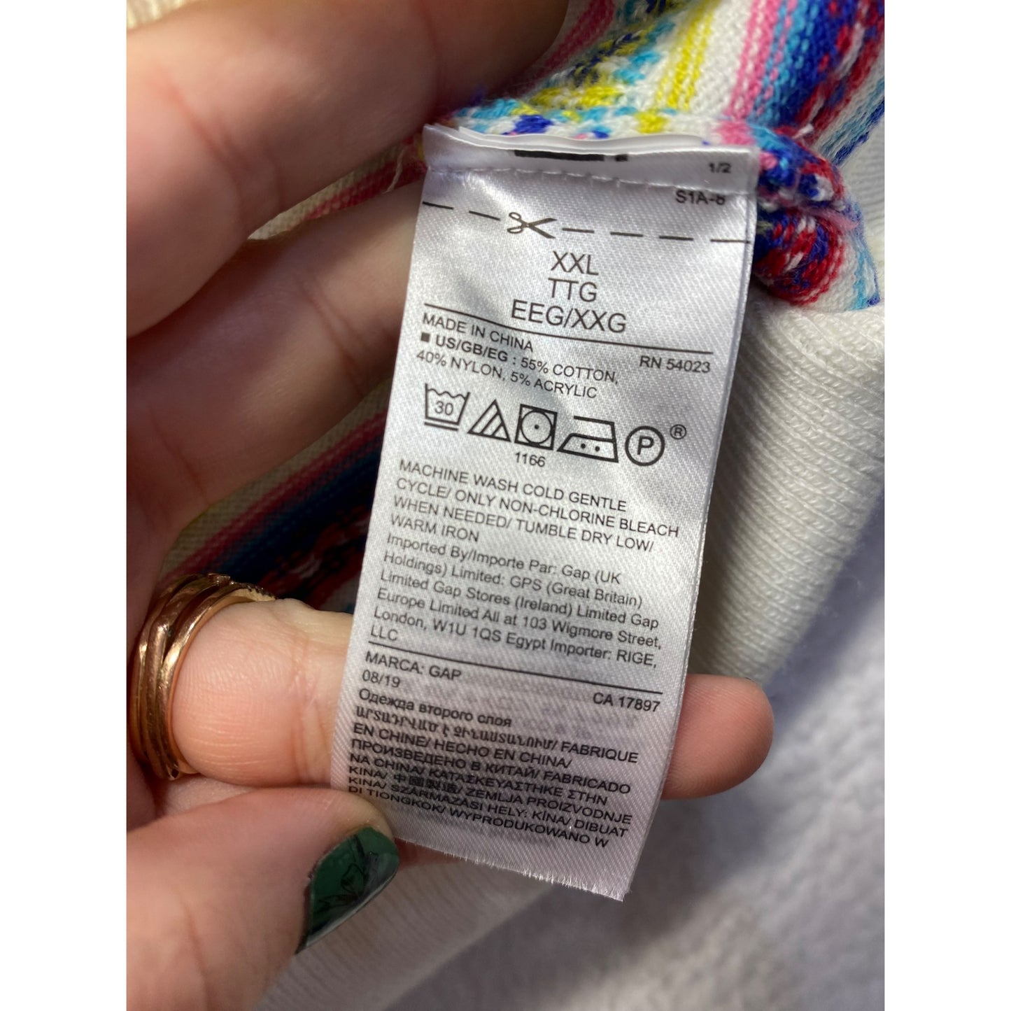 *NWT* Women’s Multicolored Gap Sweater #5571