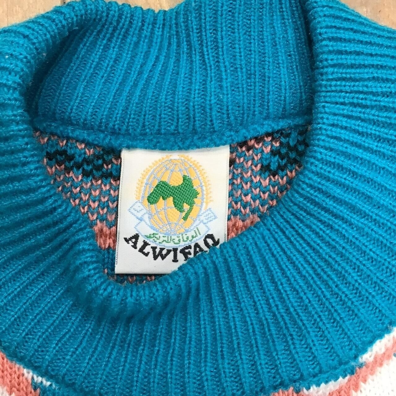 Vintage Alwifaq Sweater - 940