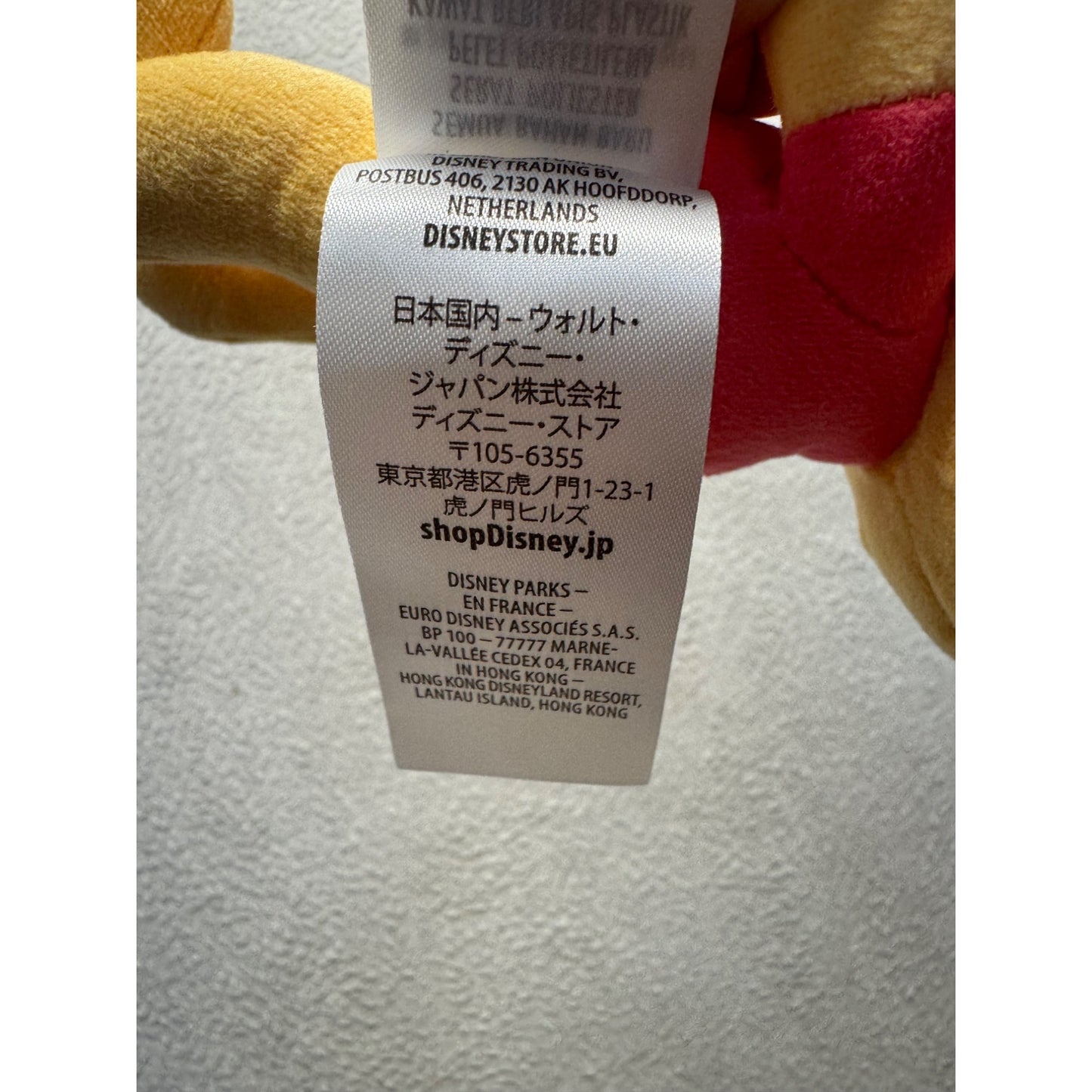 Disney NuiMOs Winnie The Pooh Plush Doll Figure Collectible Toy #9934