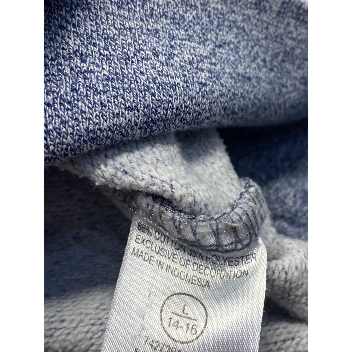 Nike 6.0 Youth Large Gray Sweatshirt #7281