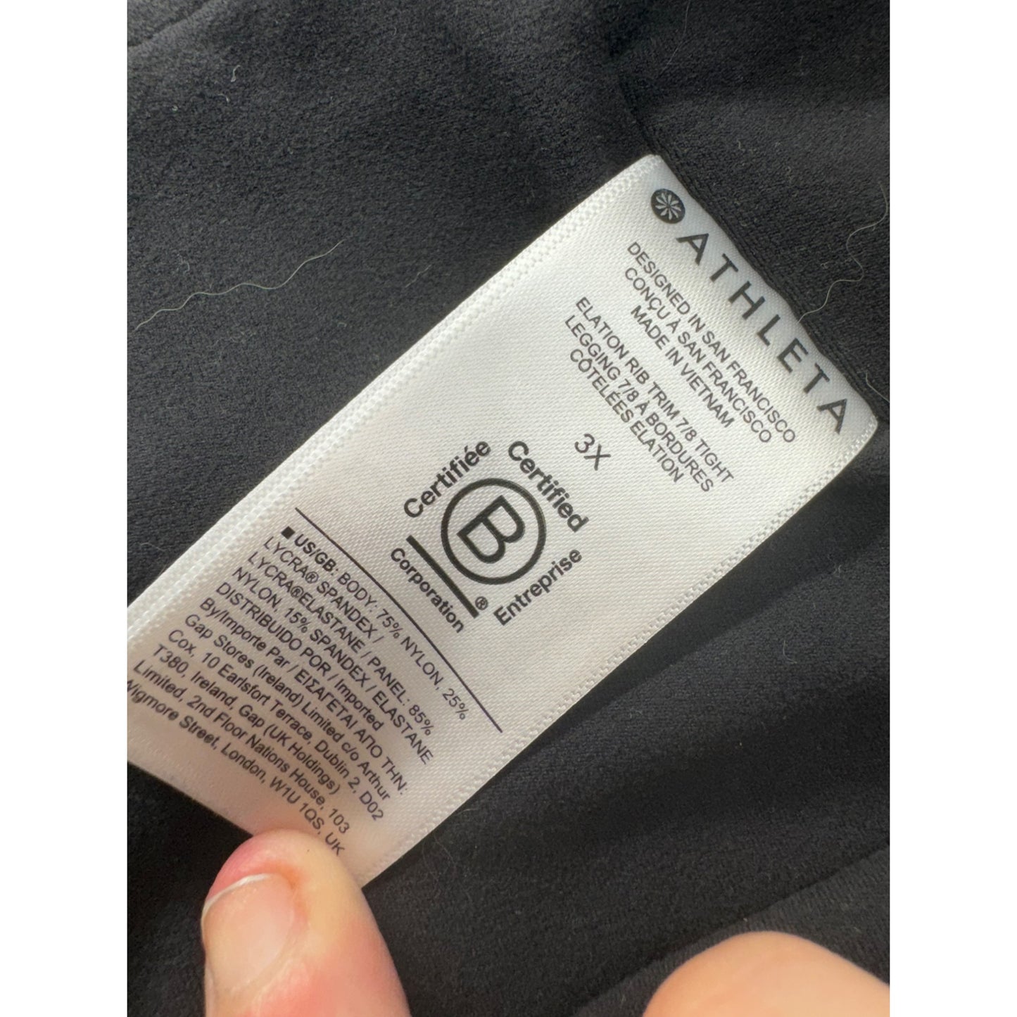 Women’s Athleta Elation Ribbed Leggings #5315