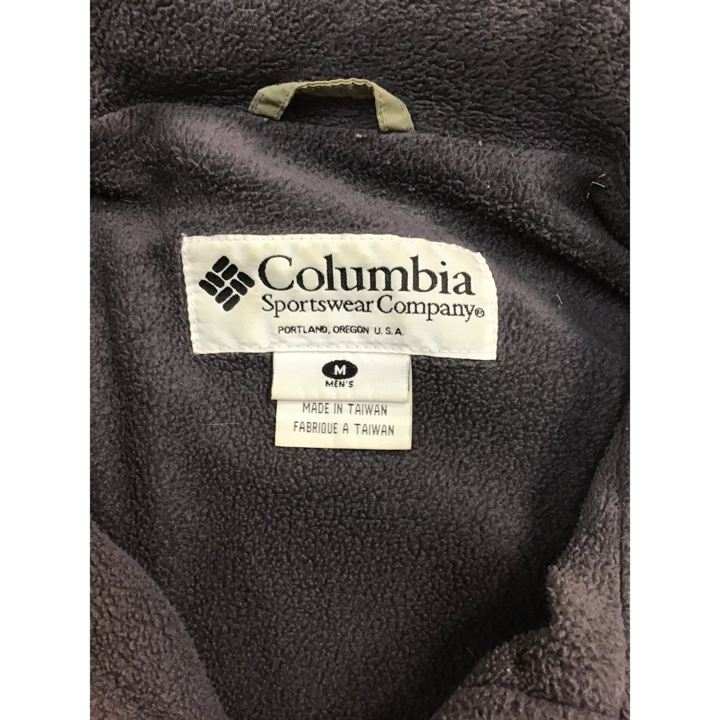 Men’s Rare Columbia Bomber Jacket