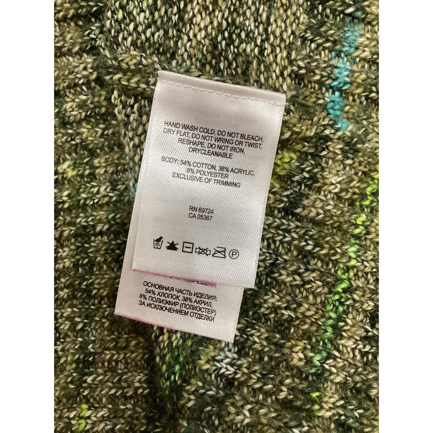 Womens Columbia Turtleneck