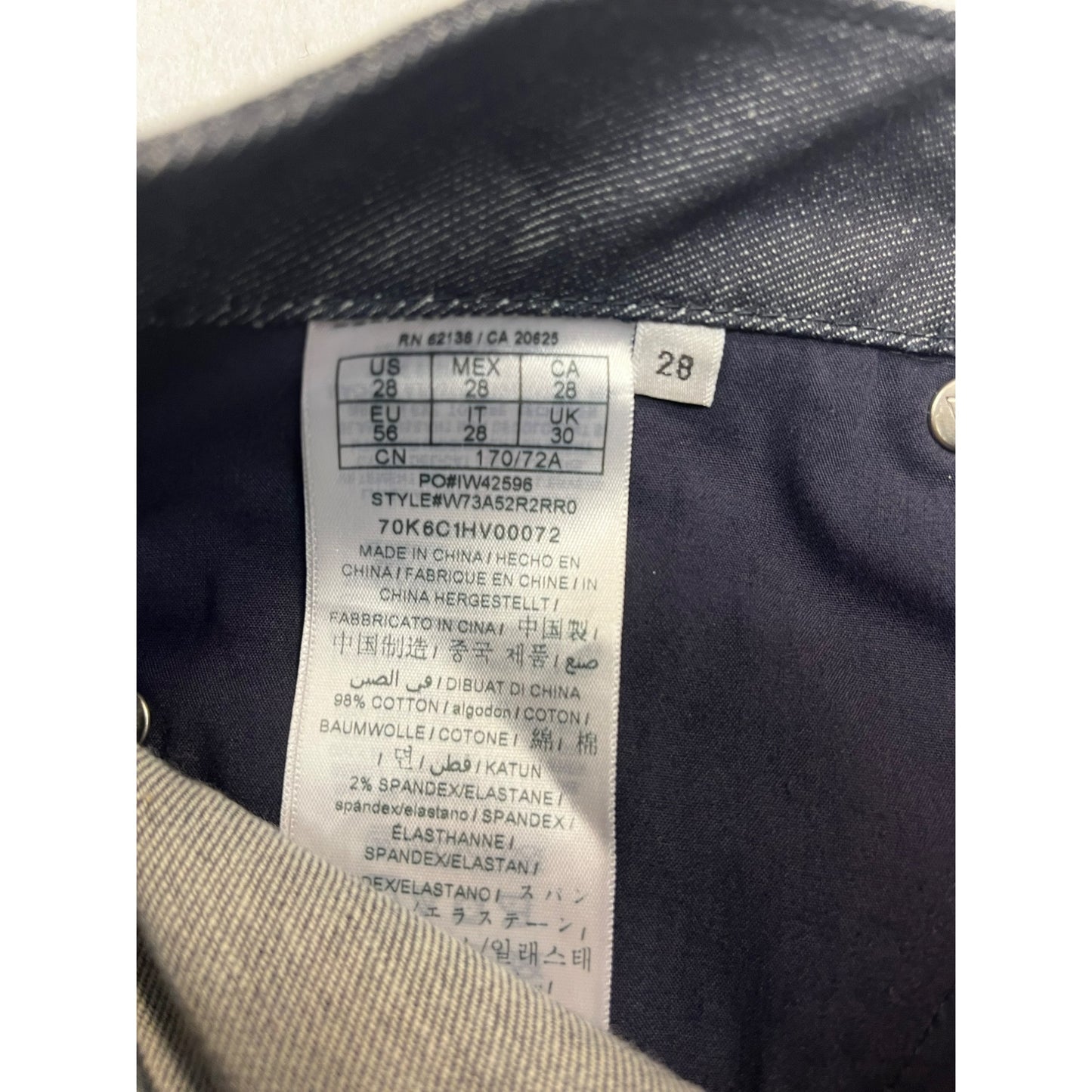 Women’s High-Rise Guess Jeans