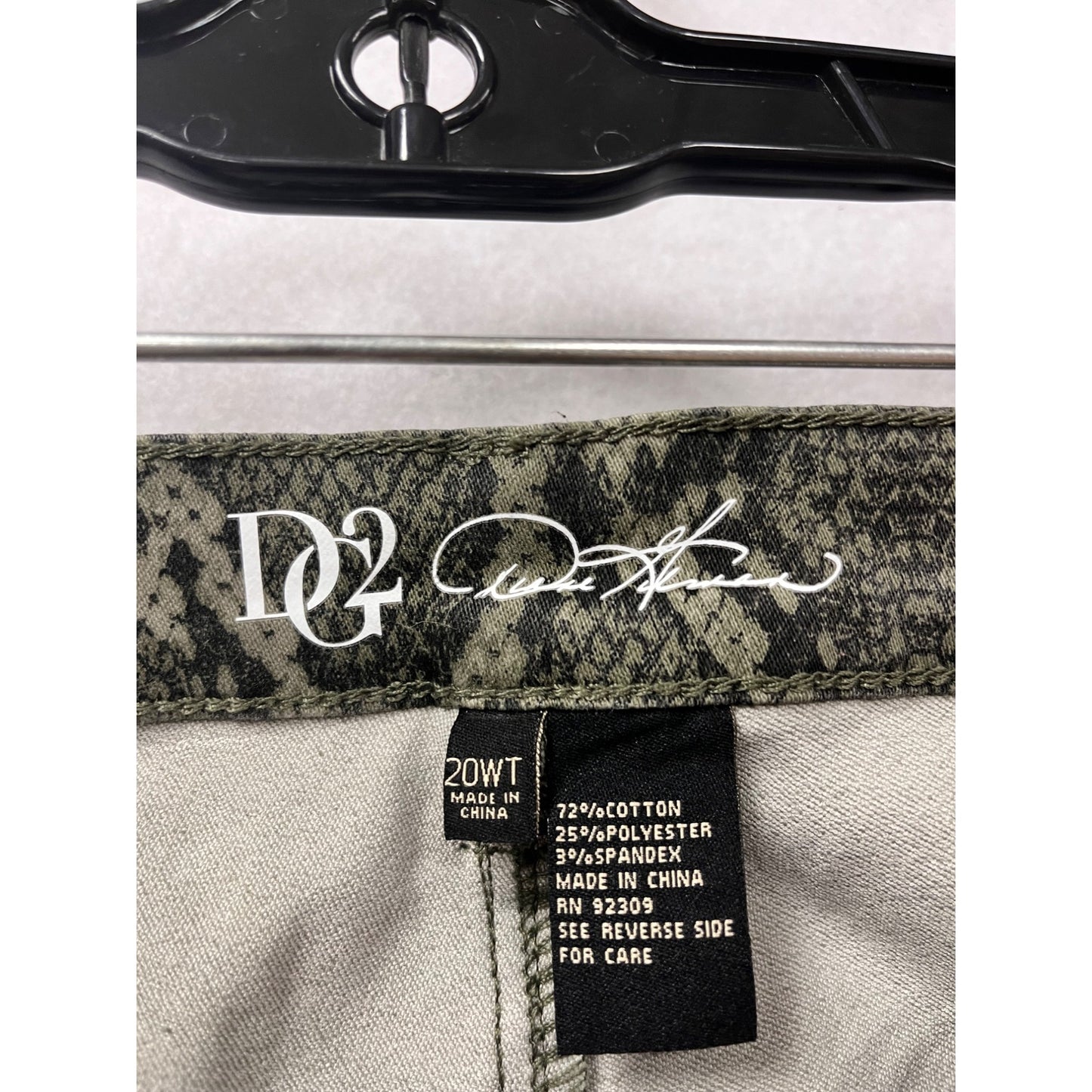 Mens D2 Snake Print Cotton Blend Pants With Tags #410A