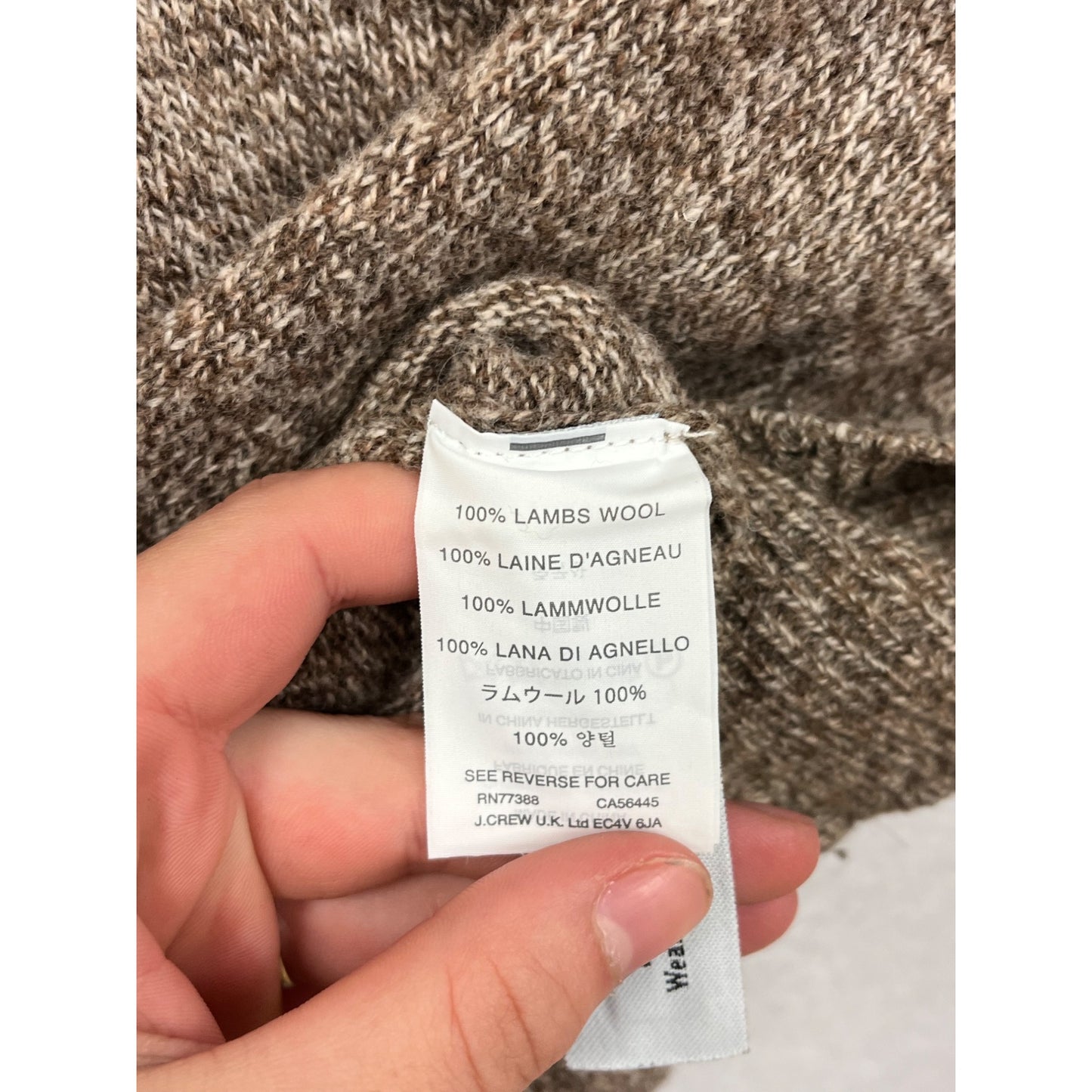 J.Crew Lambswool Shawl Collar Sweater Size L Brown Heather #8316