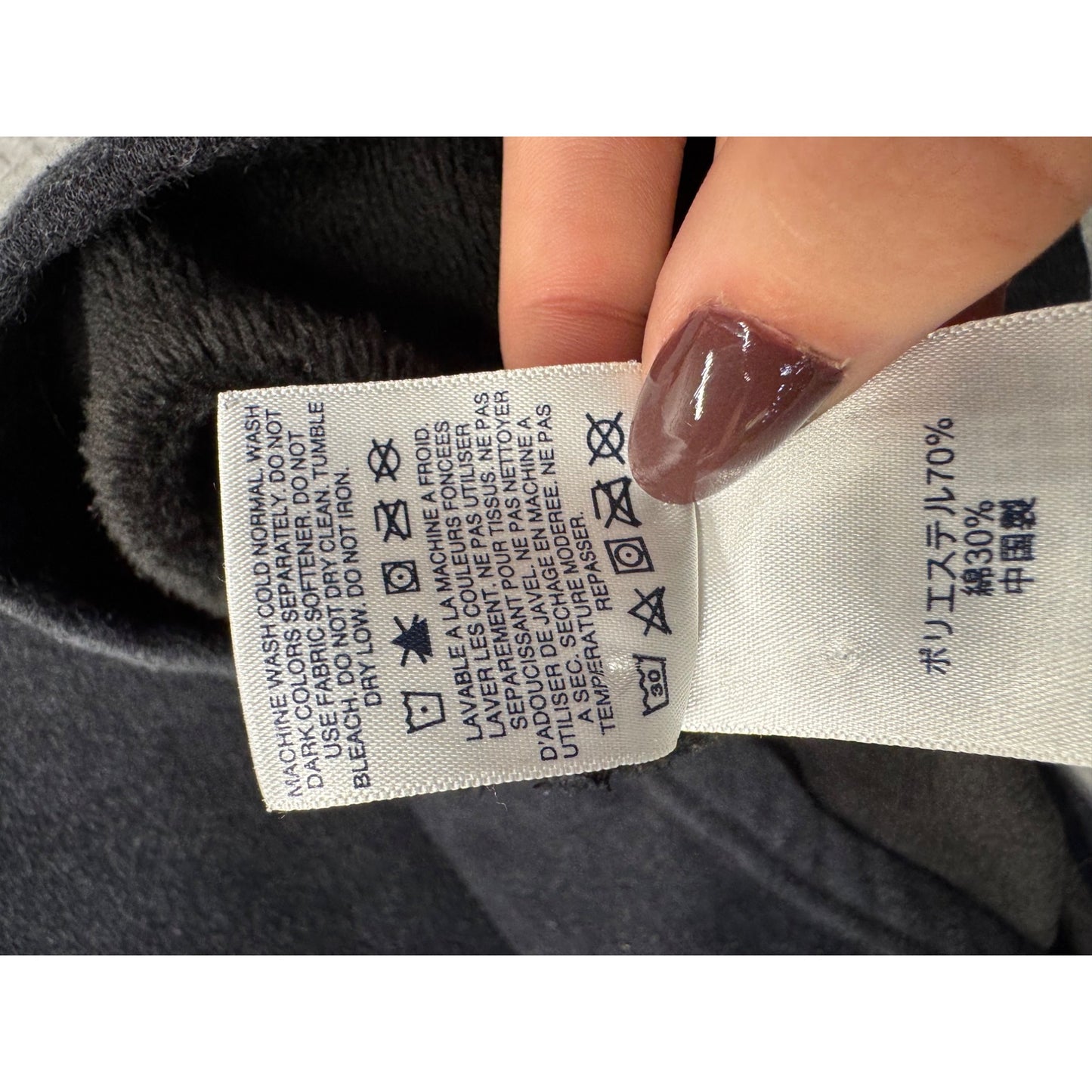 Lands End Gray Cowl Neck Sweater S 6-8 #224B