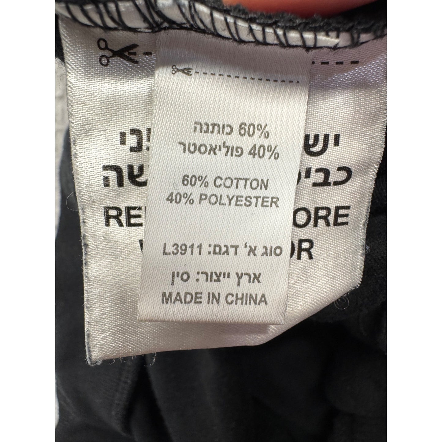 Women’s Disney Mickey Mouse Joggers#7475