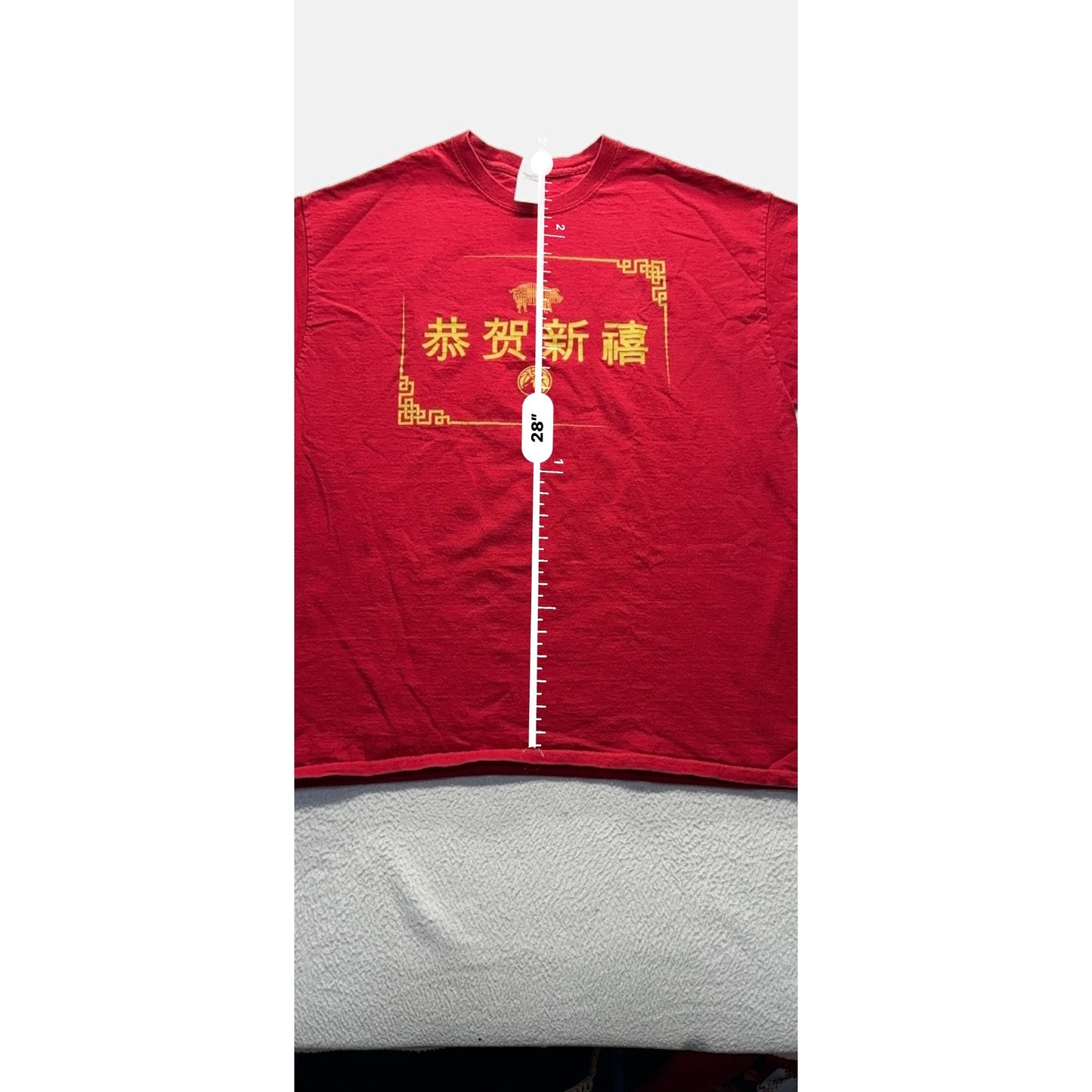 Gildan Red Chinese New Year Pig MN Timberwolves Tee #7751
