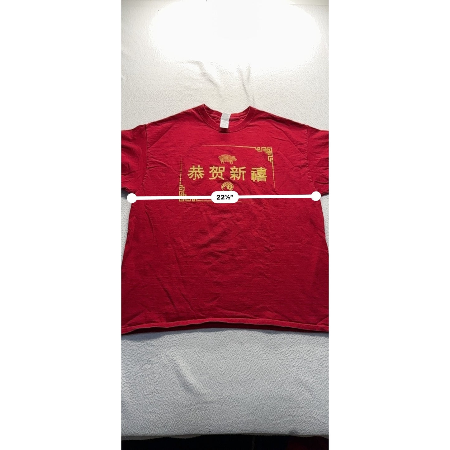 Gildan Red Chinese New Year Pig MN Timberwolves Tee #7751