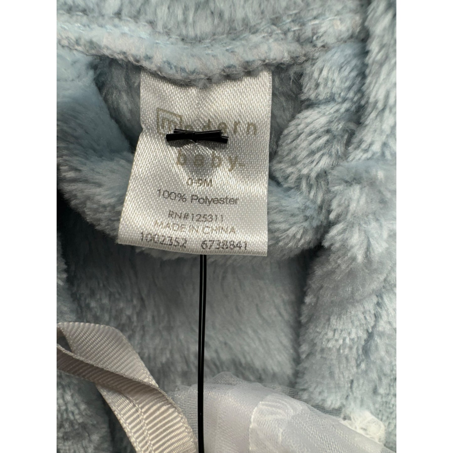 Modern Baby Infant Bath Set #5588