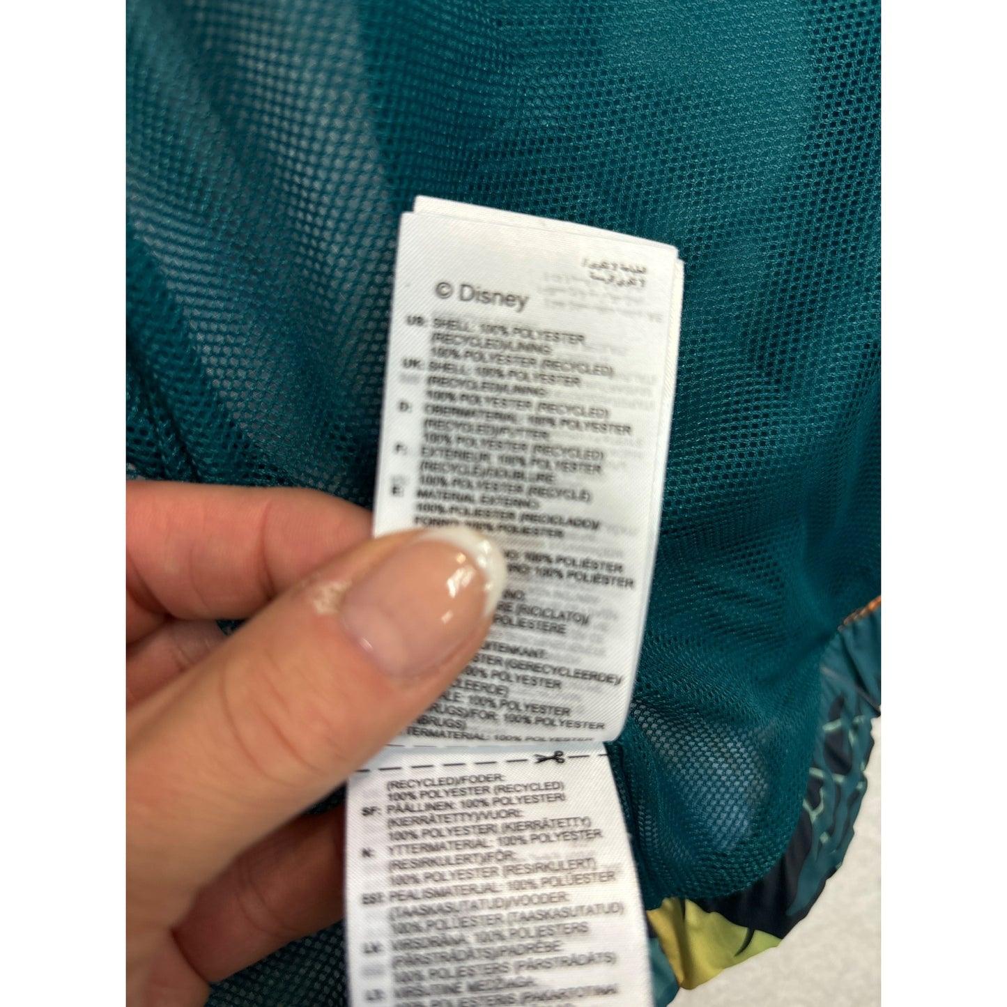 Adidas Disney addition windbreaker jacket #2398