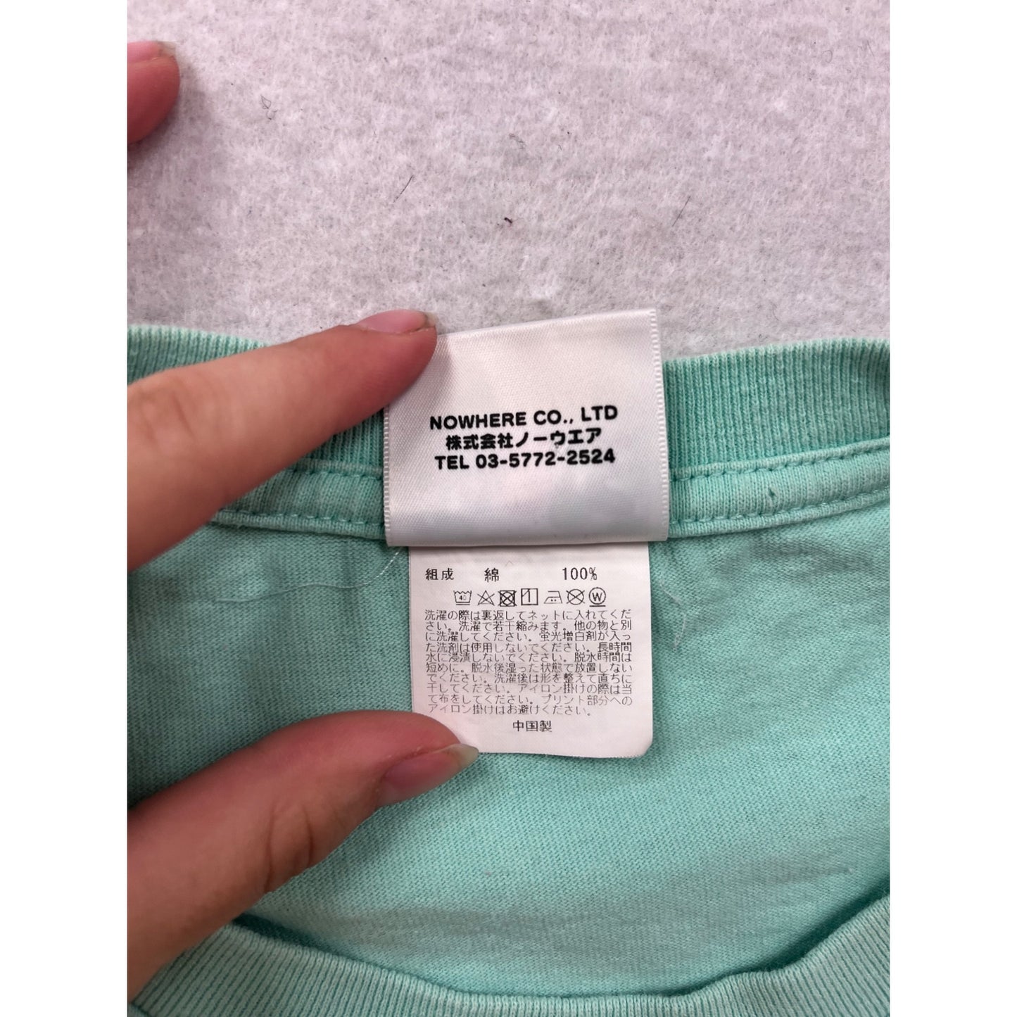 Bape Mens Mint Green Graphic Tee With Metallic Silver Design Size L #72A