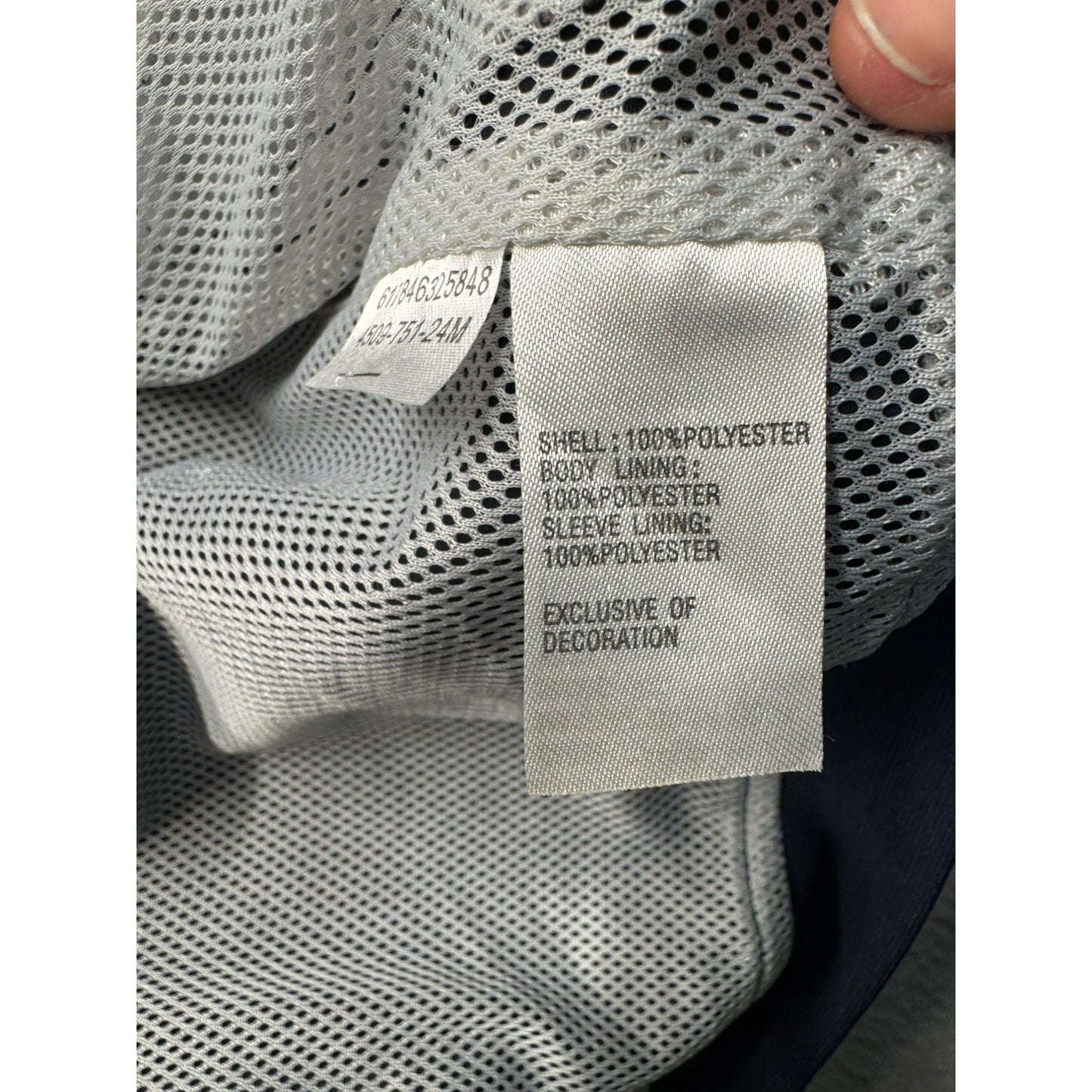 Nike Kids Windbreaker Jacket #5980