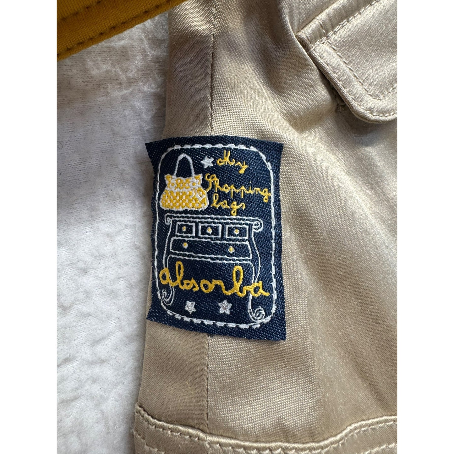 Infant Absorba Jacket #5545