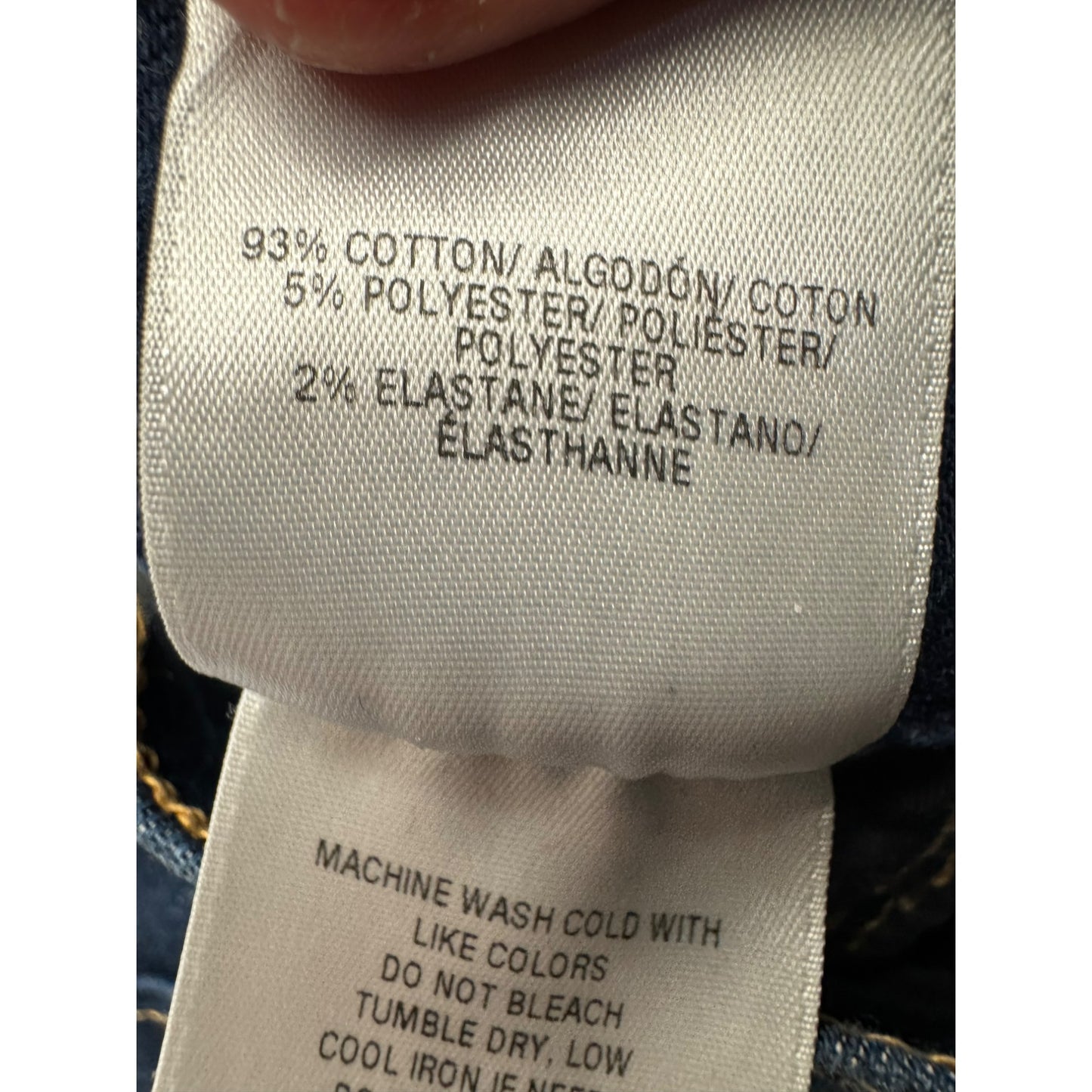 Women’s Hudson Skinny Jeans #5702