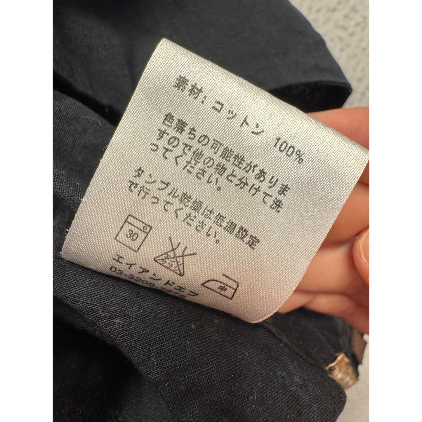 Women’s Kavu Top #5500