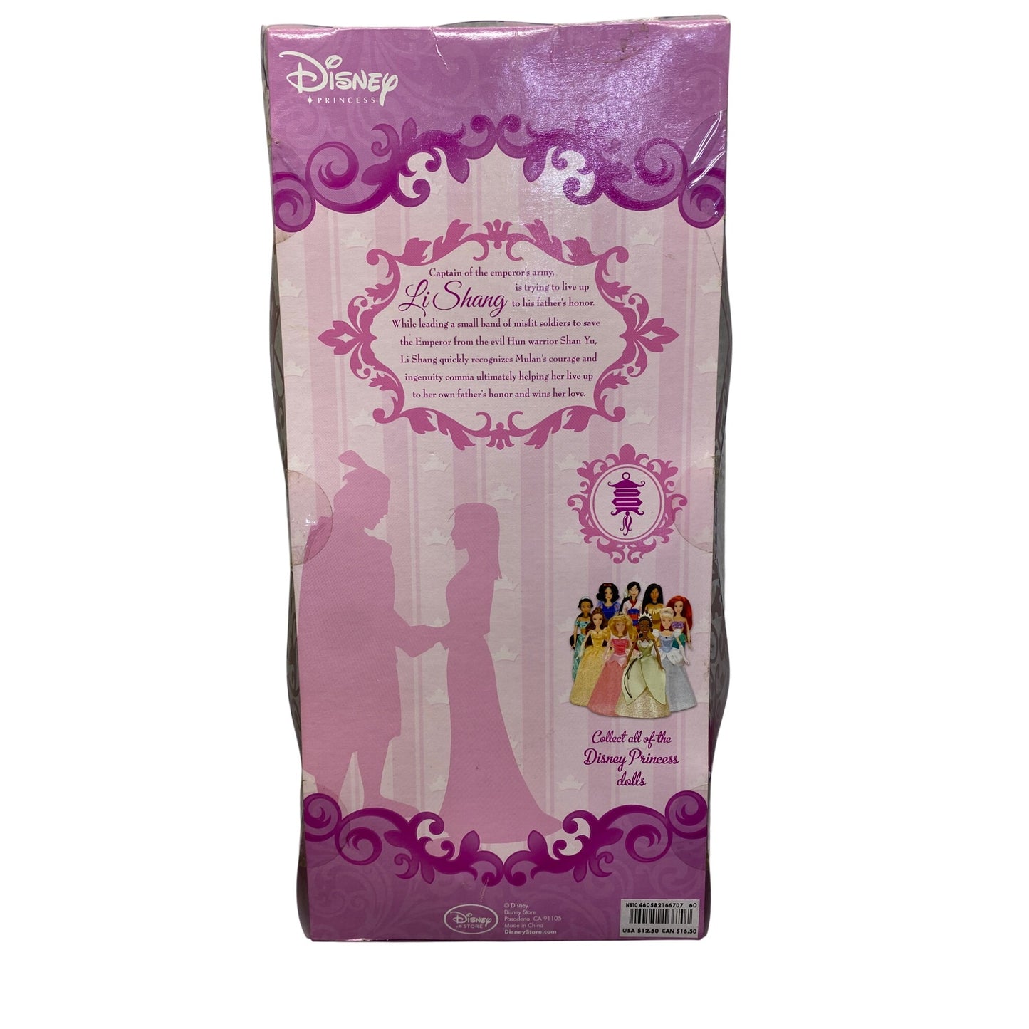 Disney Store Limited Edition Li Shang Doll In Original Box #7249