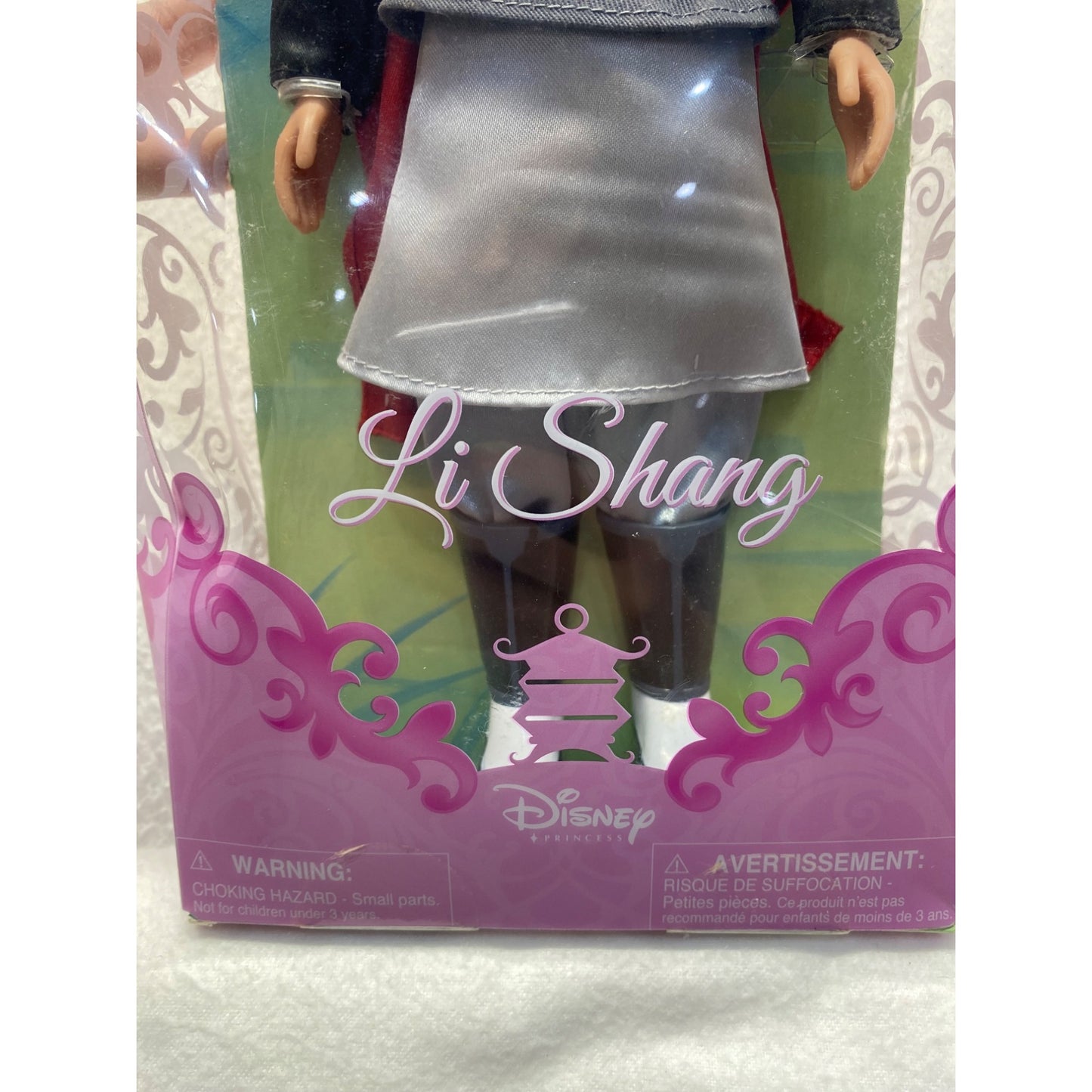 Disney Store Limited Edition Li Shang Doll In Original Box #7249