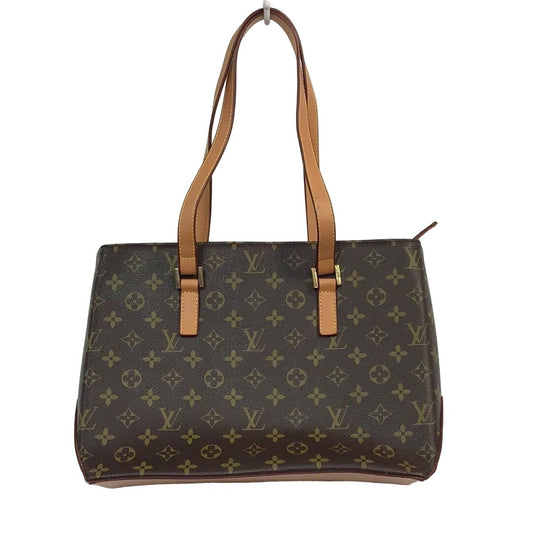 Louis Vuitton Bag- Not authenticated